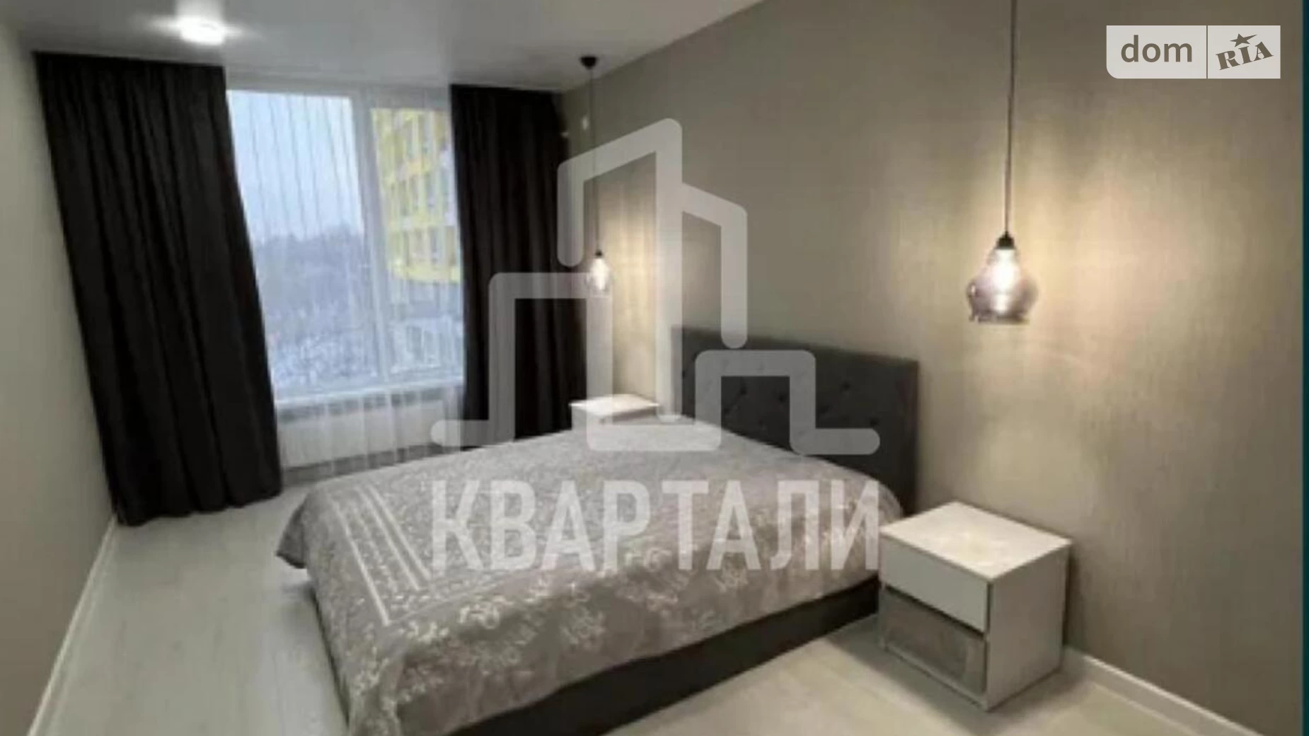 Продается 1-комнатная квартира 42 кв. м в Киеве, ул. Петра Радченко, 27