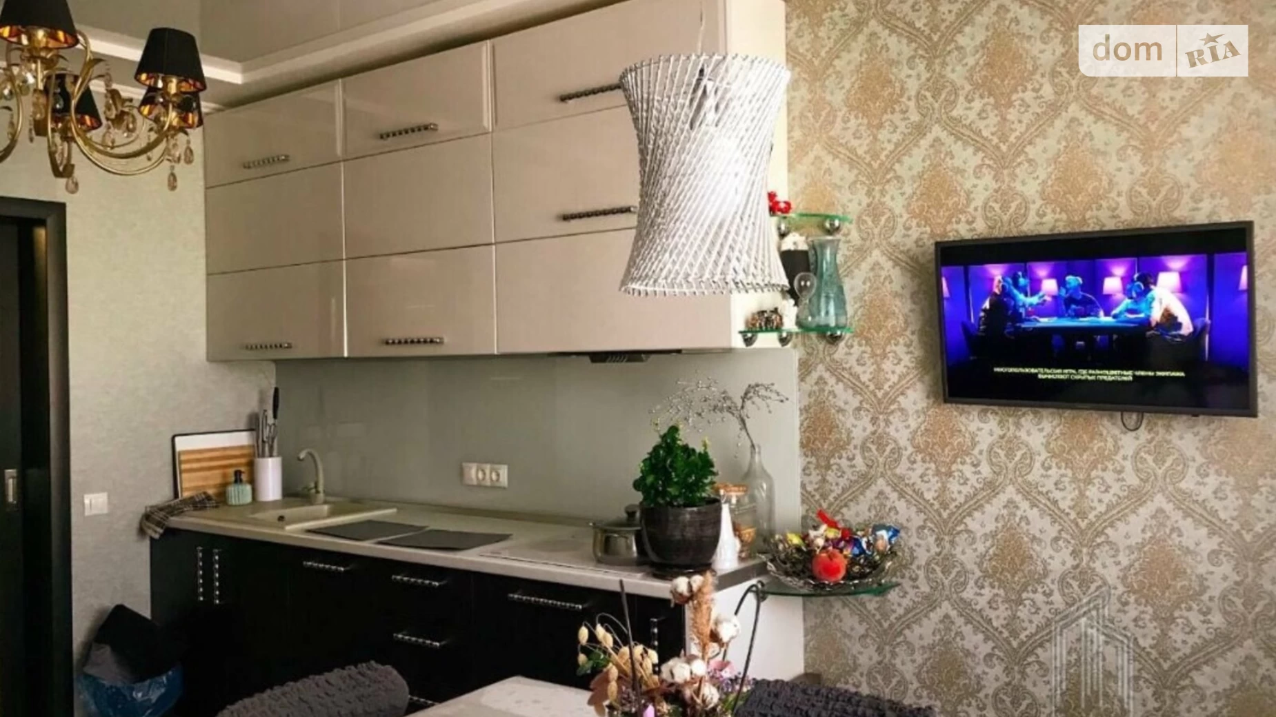 Продается 3-комнатная квартира 96 кв. м в Киеве, ул. Урловская, 17