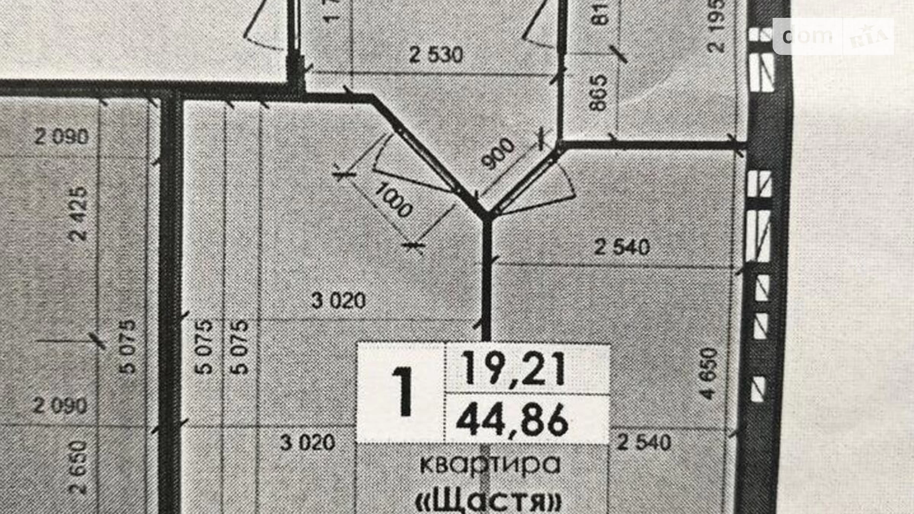 Продается 1-комнатная квартира 45 кв. м в Полтаве