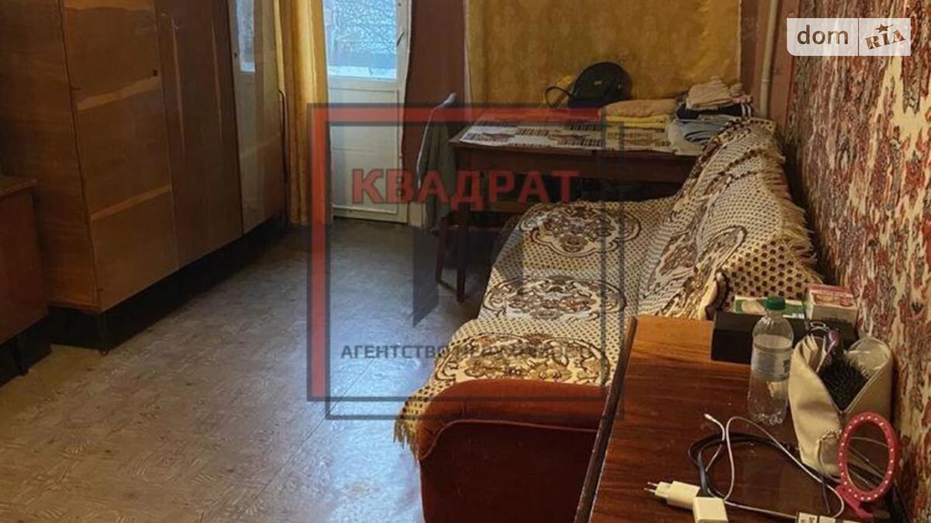 Продається 1-кімнатна квартира 33 кв. м у Полтаві, Київське шосе