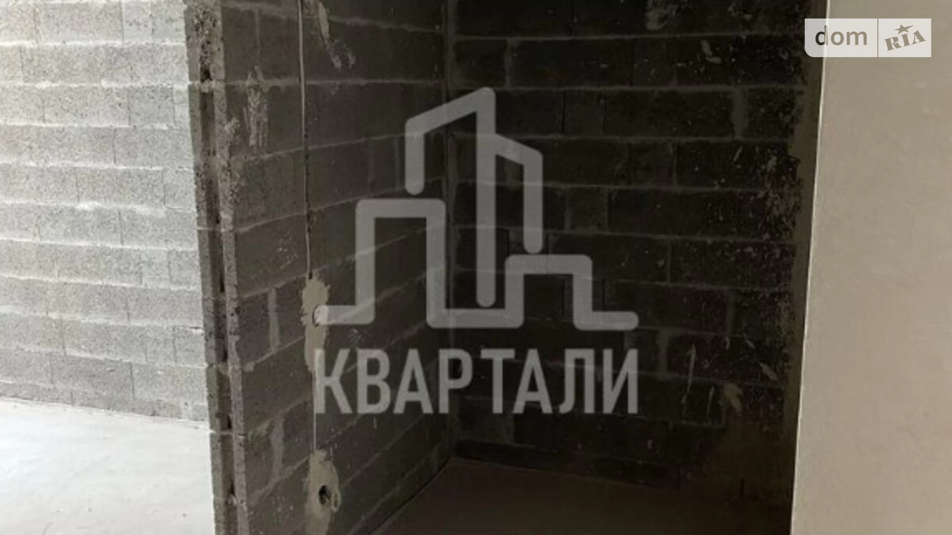 Продается 1-комнатная квартира 37 кв. м в Киеве, ул. Соломии Крушельницкой, 13 - фото 5