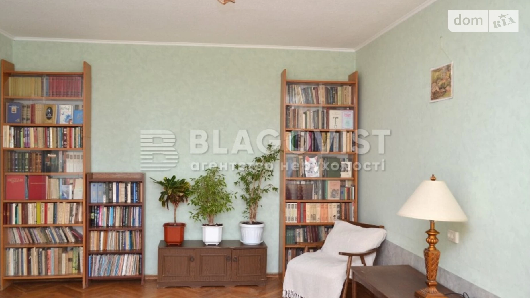 Продается 3-комнатная квартира 61.6 кв. м в Киеве, ул. Полковая, 74