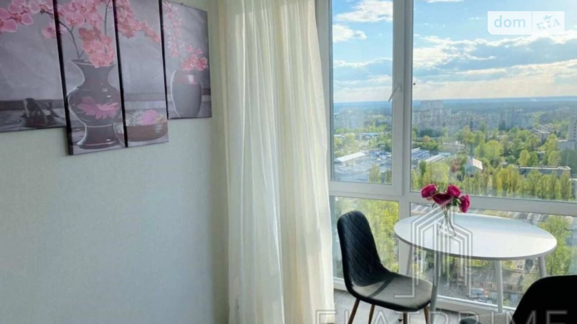 Продается 2-комнатная квартира 40 кв. м в Киеве, ул. Академика Булаховского, 2