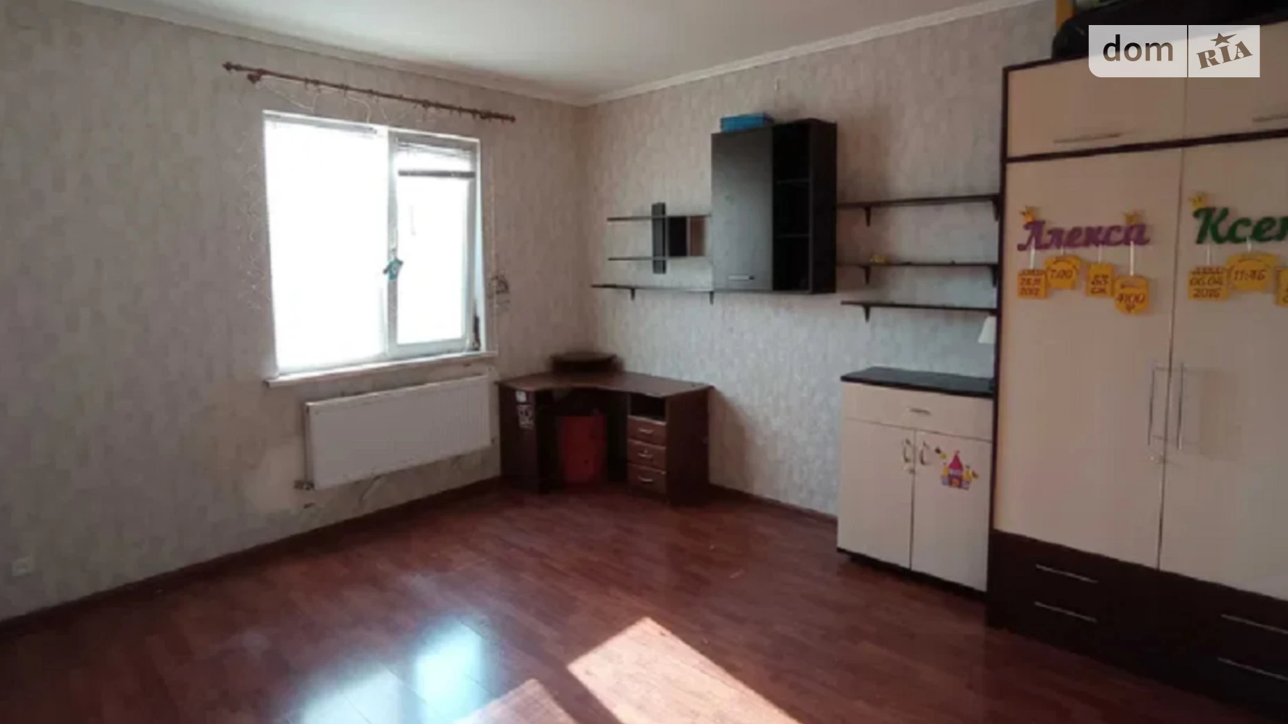 Продается 2-комнатная квартира 43.9 кв. м в Одессе, ул. Бородинская
