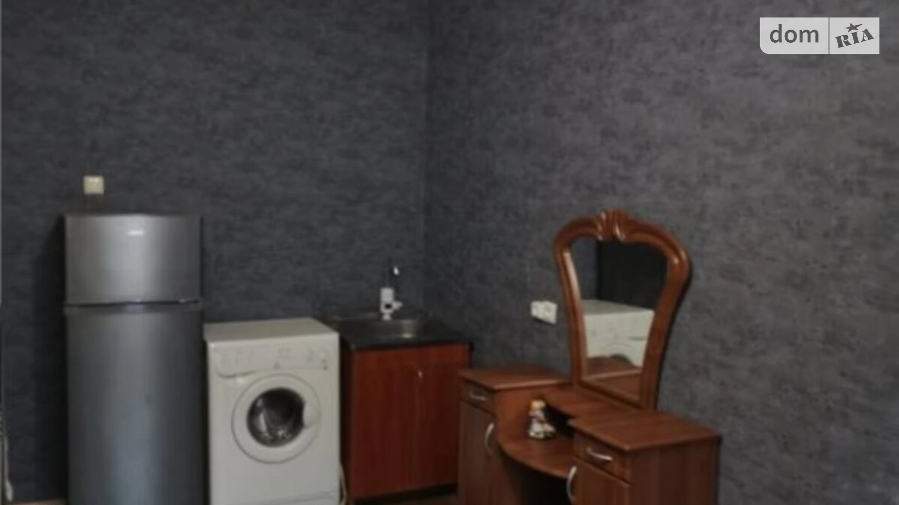 Продается 1-комнатная квартира 21 кв. м в Одессе, ул. Новосельского