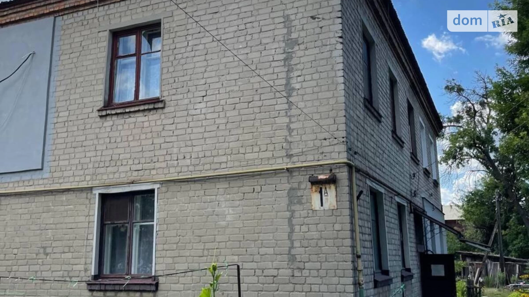 Продается 1-комнатная квартира 31 кв. м в Харькове, ул. Эстакадная, 1А - фото 2