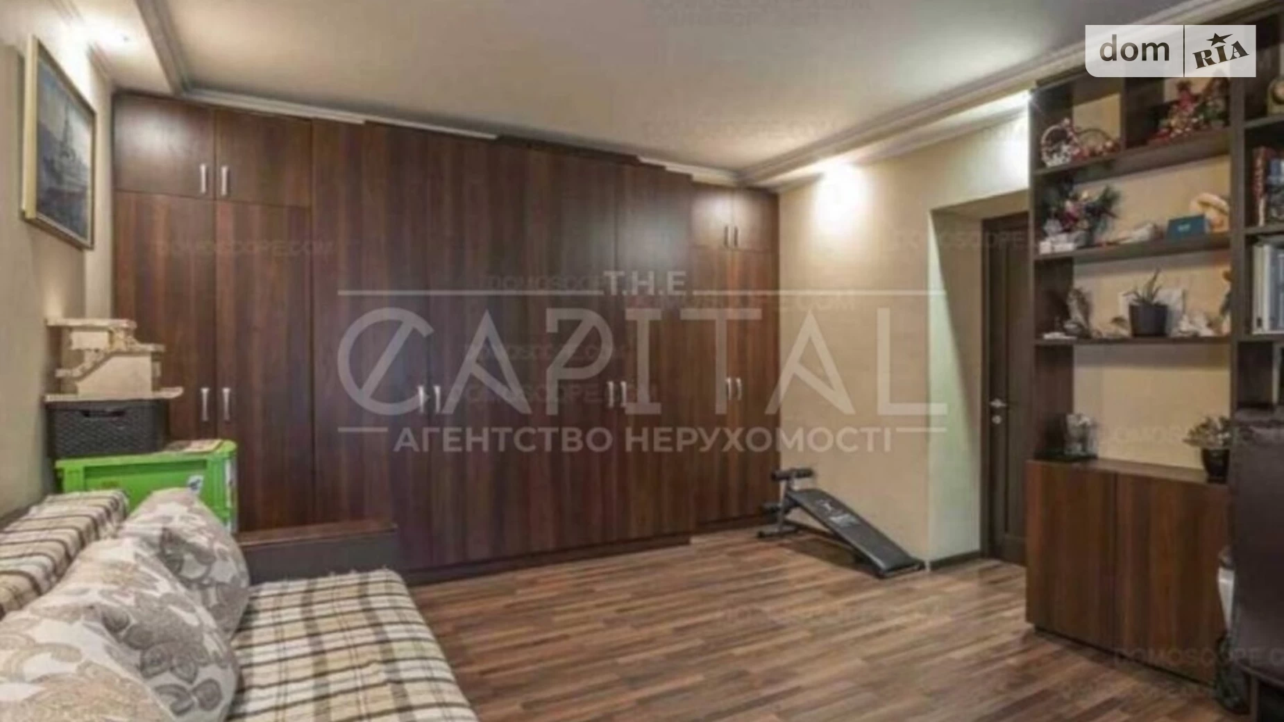 Продается 4-комнатная квартира 151 кв. м в Киеве, ул. Композитора Мейтуса, 4А