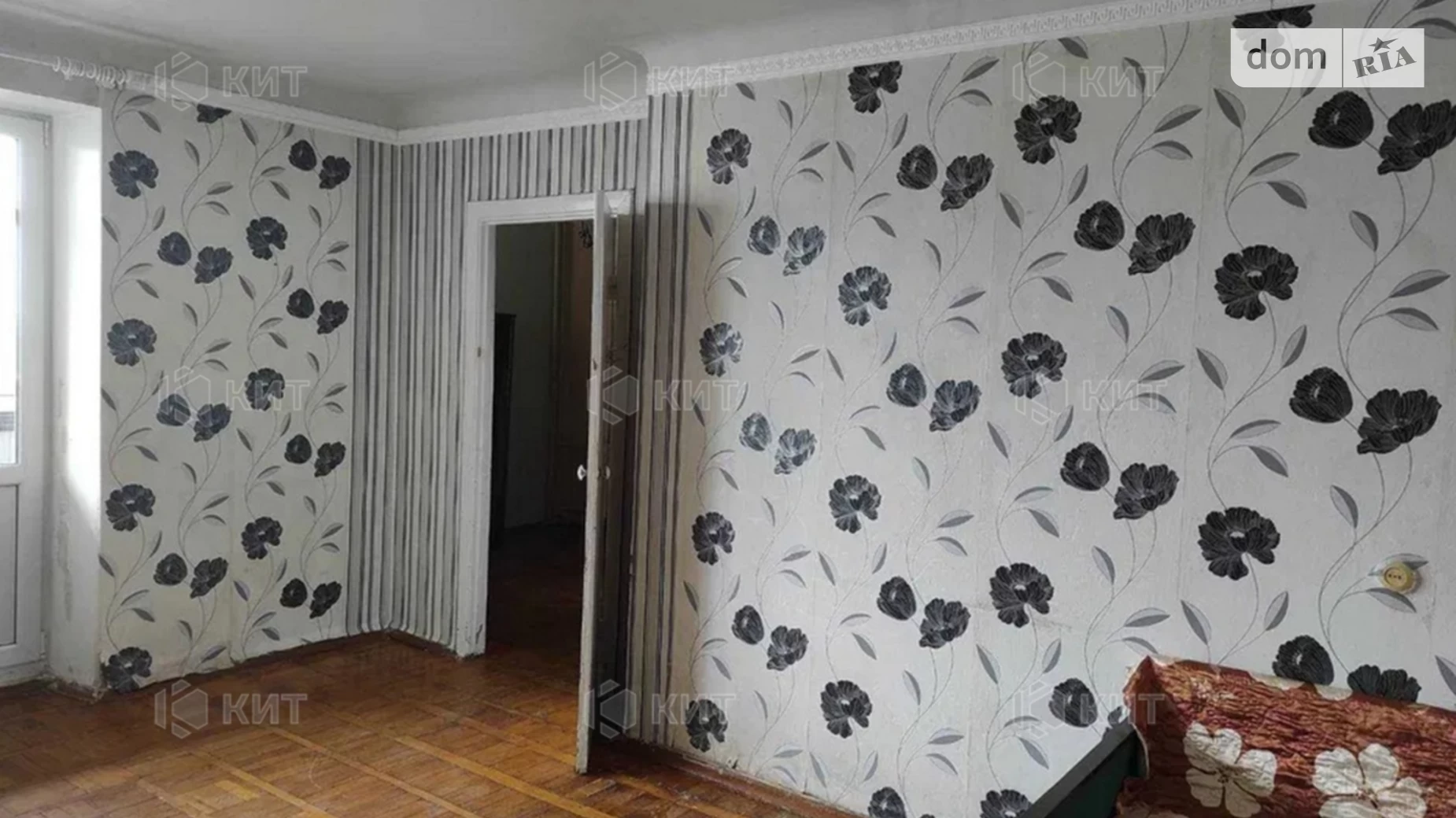 Продается 2-комнатная квартира 46 кв. м в Харькове, просп. Байрона(Героев Сталинграда), 140 - фото 2