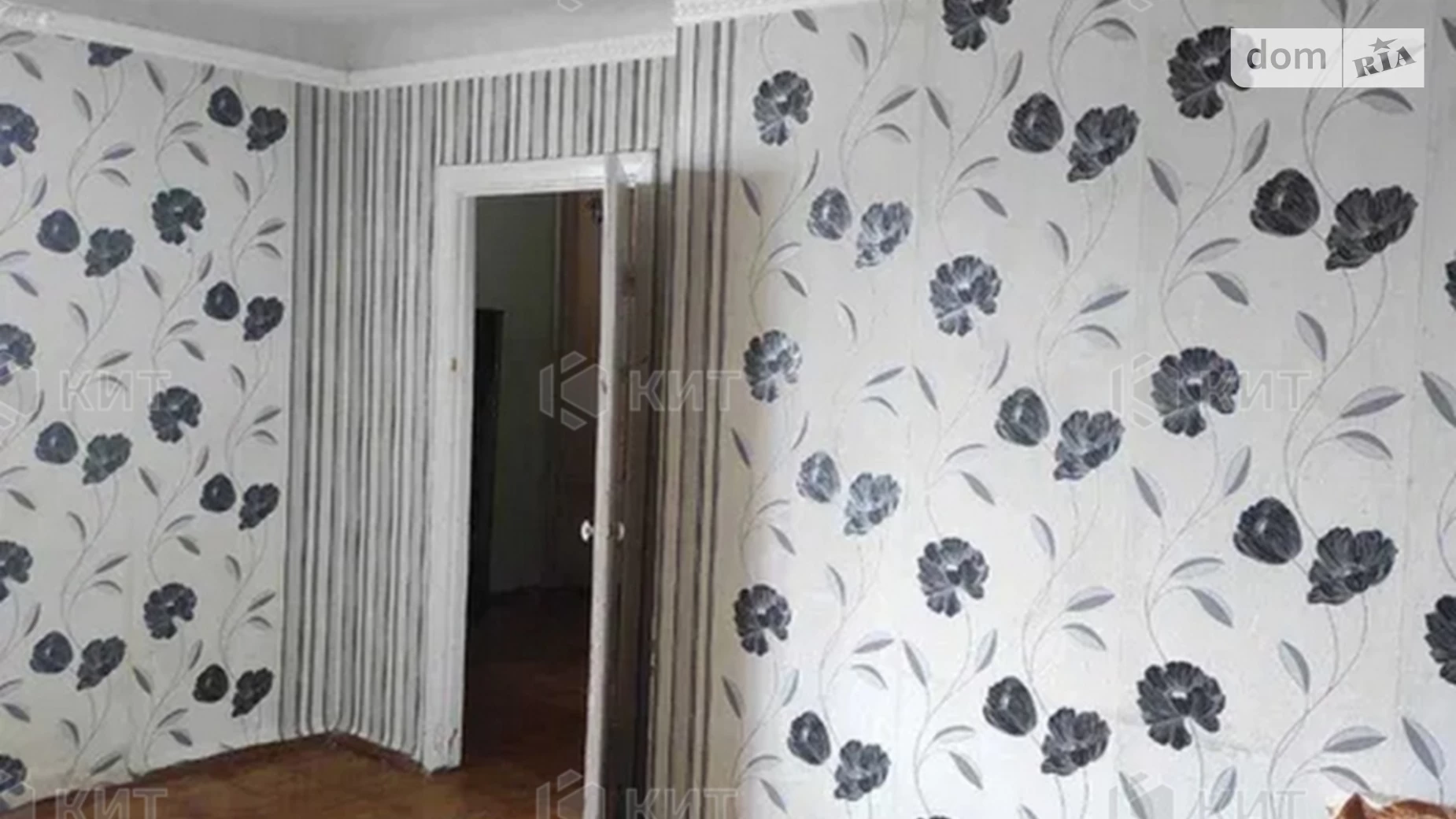 Продается 2-комнатная квартира 46 кв. м в Харькове, просп. Байрона(Героев Сталинграда), 140 - фото 3