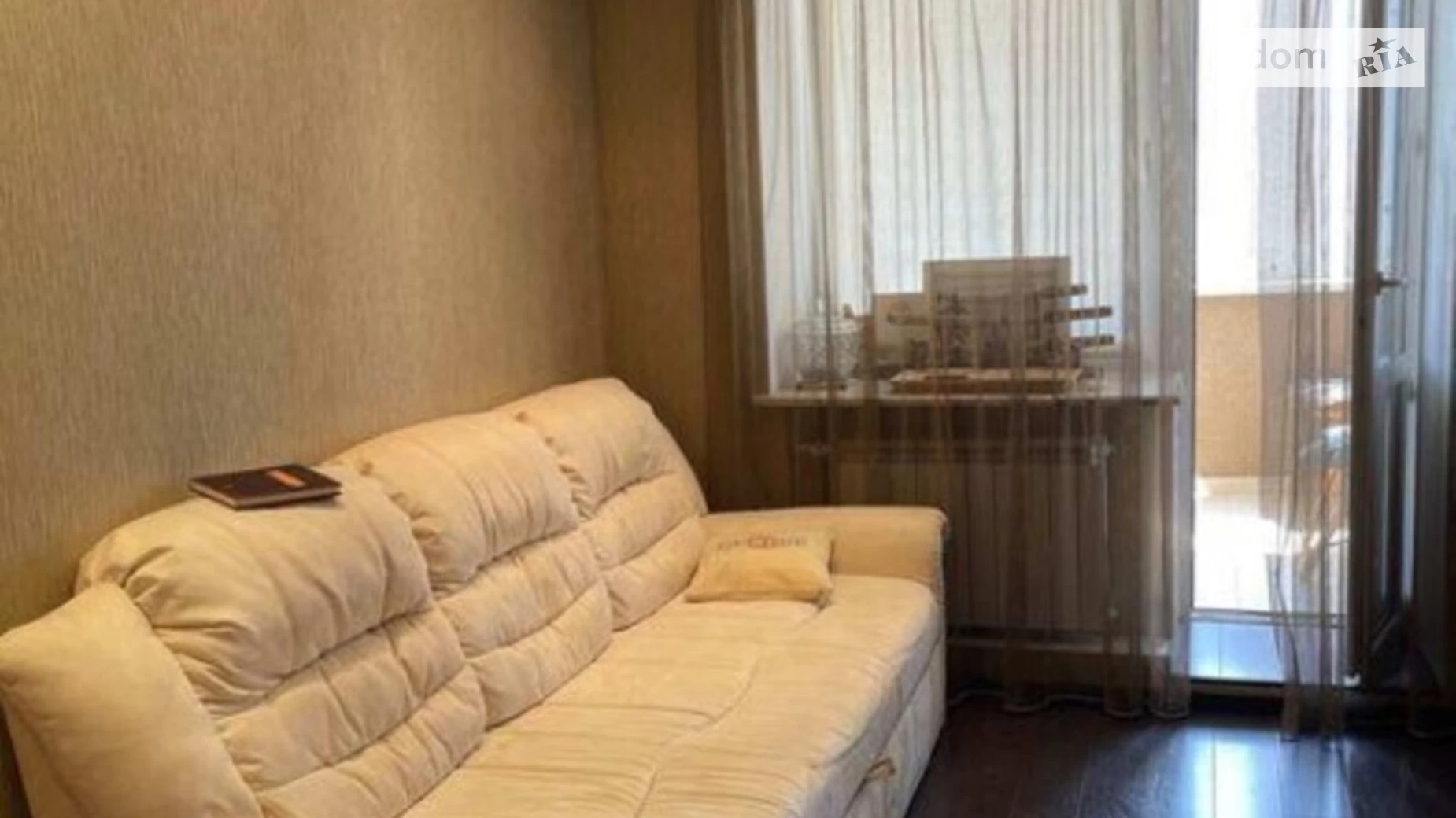Продается 3-комнатная квартира 70 кв. м в Киеве, ул. Миропольская, 39