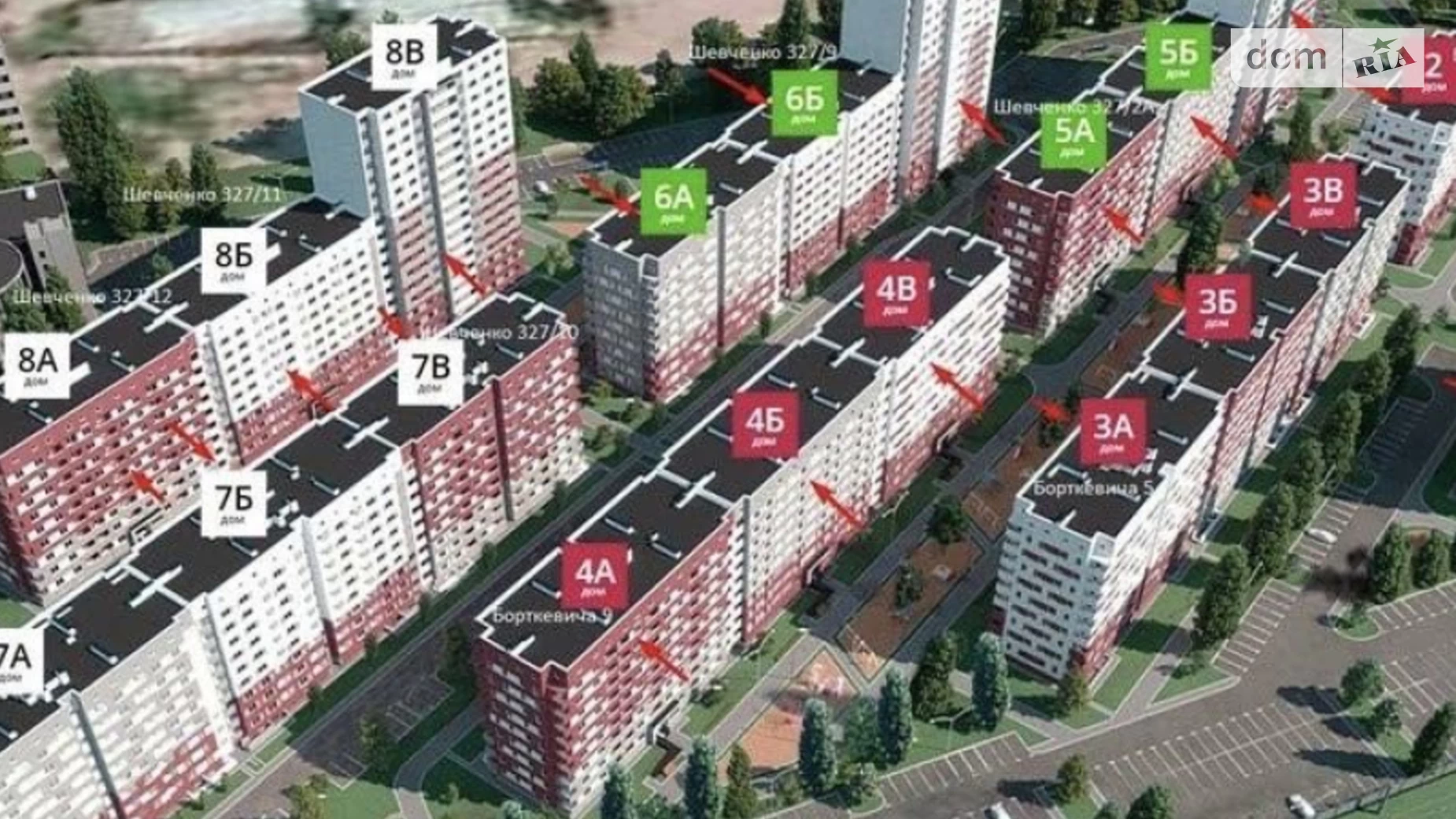 Продается 1-комнатная квартира 36 кв. м в Харькове, ул. Шевченко, 327
