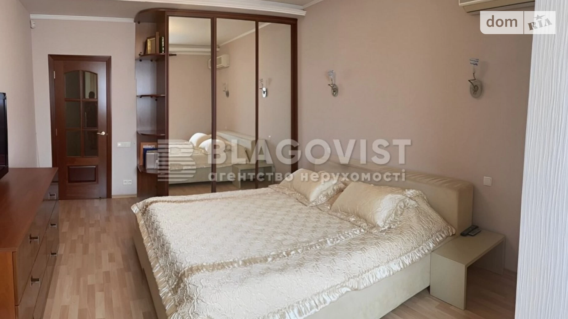 Продается 2-комнатная квартира 80 кв. м в Киеве, просп. Николая  Бажана, 14 - фото 3