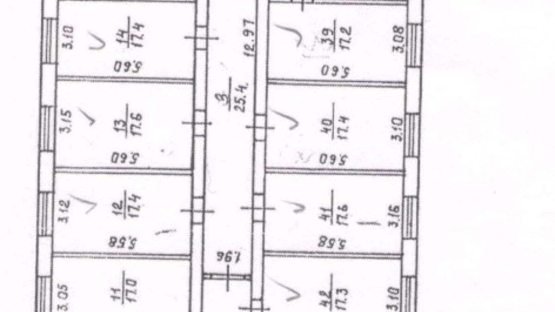 Продается офис 382 кв. м в бизнес-центре, цена: 220000 $ - фото 5