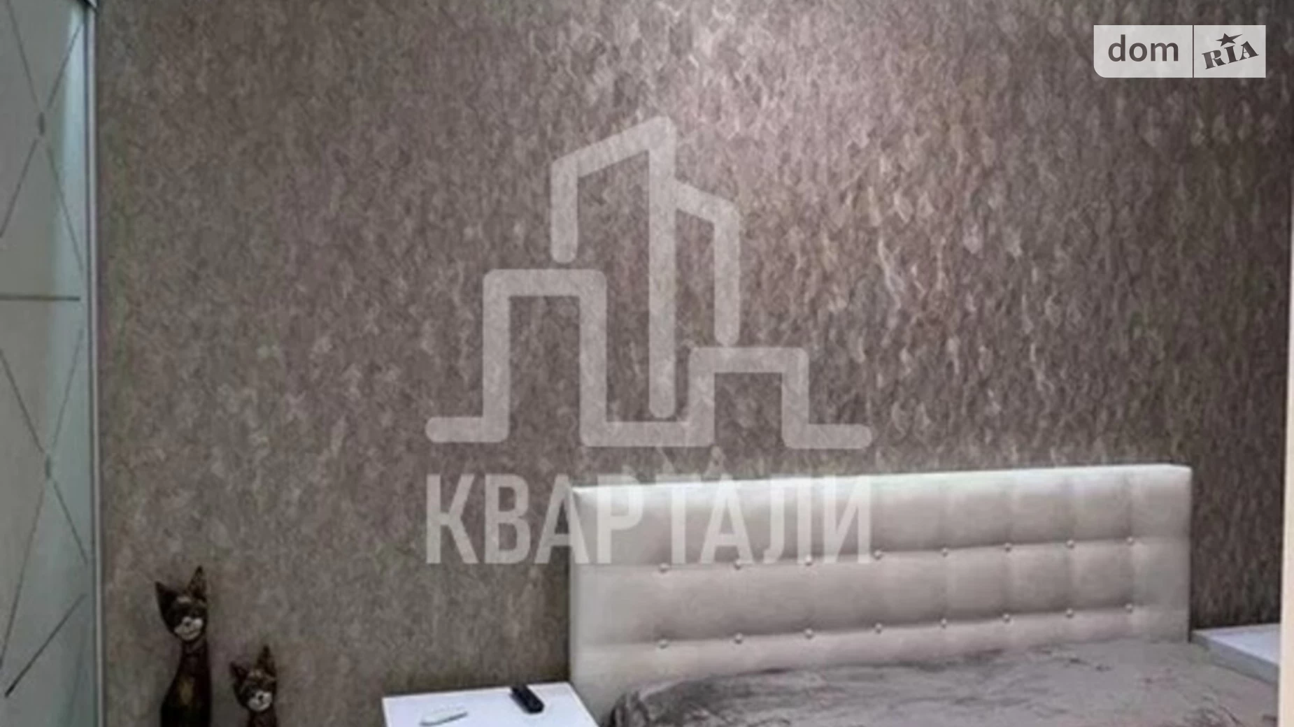 Продается 1-комнатная квартира 38 кв. м в Киеве, ул. Мира, 2В - фото 5