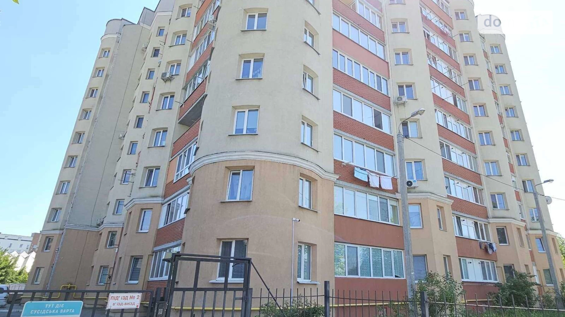 Продается 1-комнатная квартира 47 кв. м в Хмельницком - фото 3