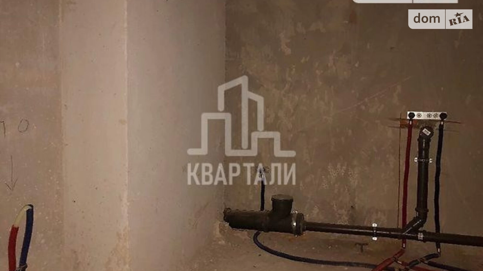 Продається 3-кімнатна квартира 80 кв. м у Києві, вул. Бережанська, 15