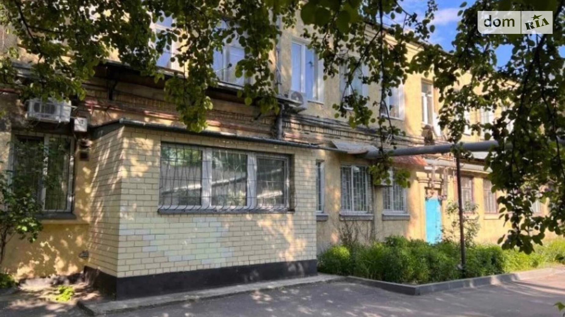 Продается 1-комнатная квартира 36 кв. м в Днепре, ул. Универсальная - фото 2