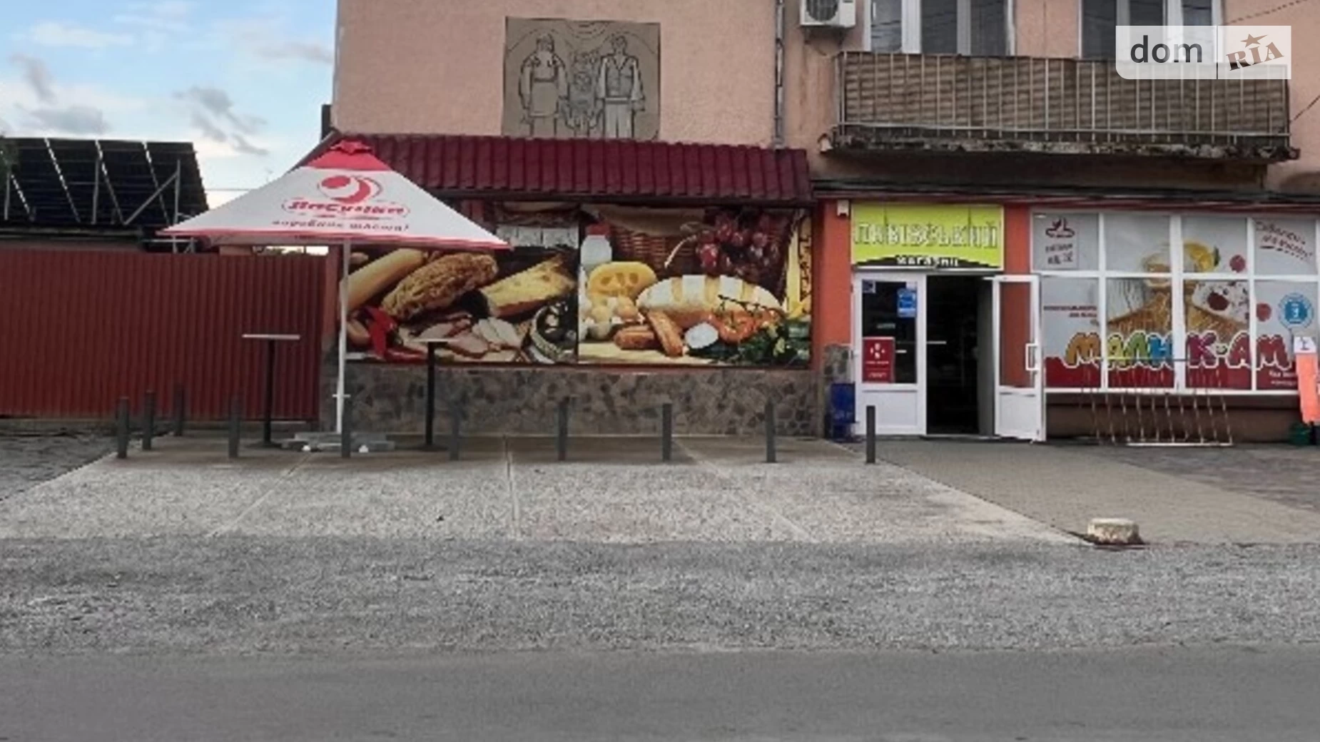 Продается объект сферы услуг 200 кв. м в 2-этажном здании, цена: 175000 $ - фото 2