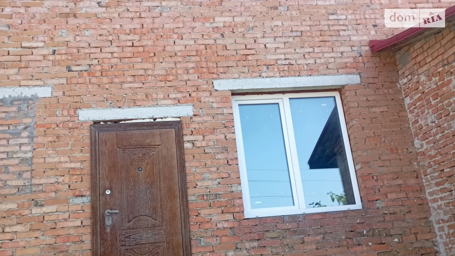 Обрій Хмельницький, цена: 72000 $ - фото 2
