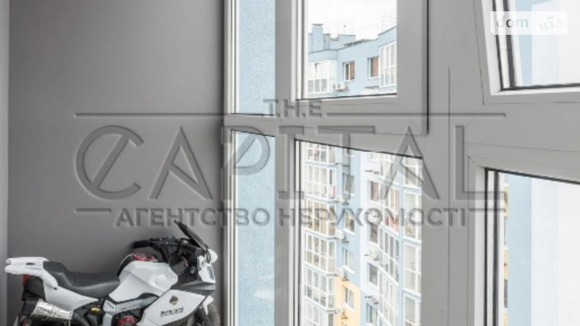 Продается 3-комнатная квартира 74.9 кв. м в Киеве, ул. Ревуцкого, 48