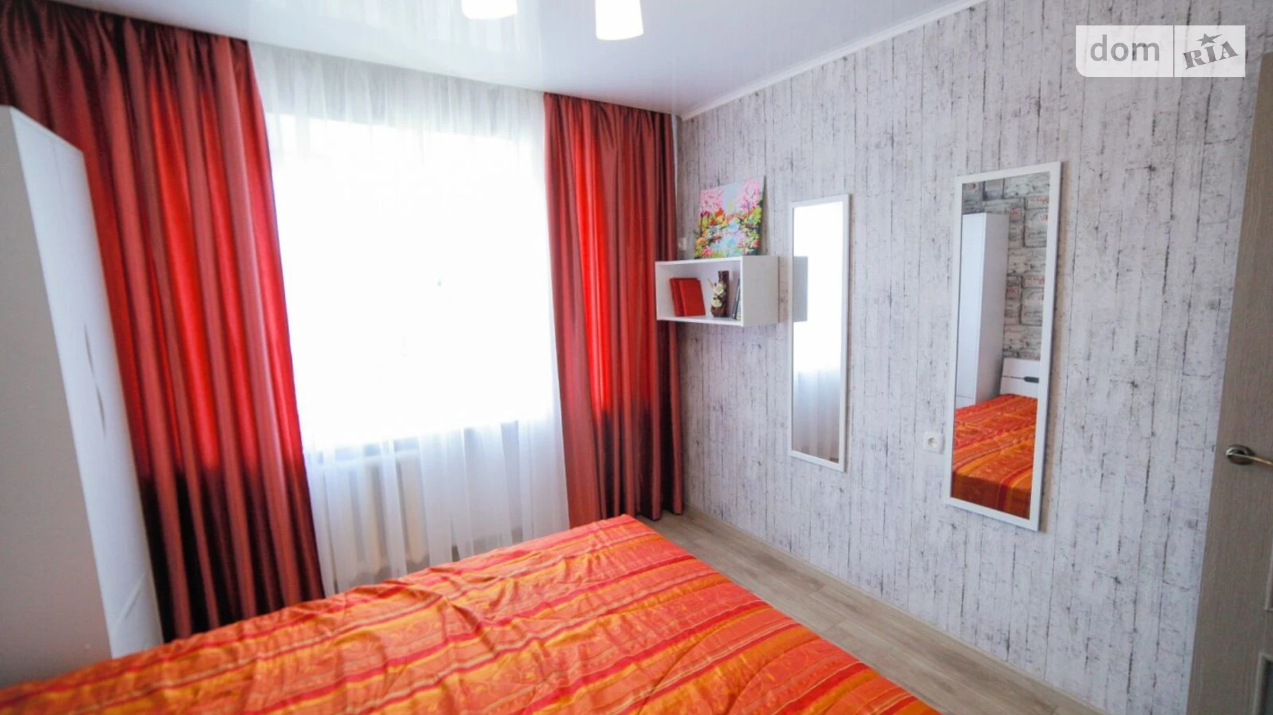 просп. Центральный, 74 Центр Николаев - фото 2