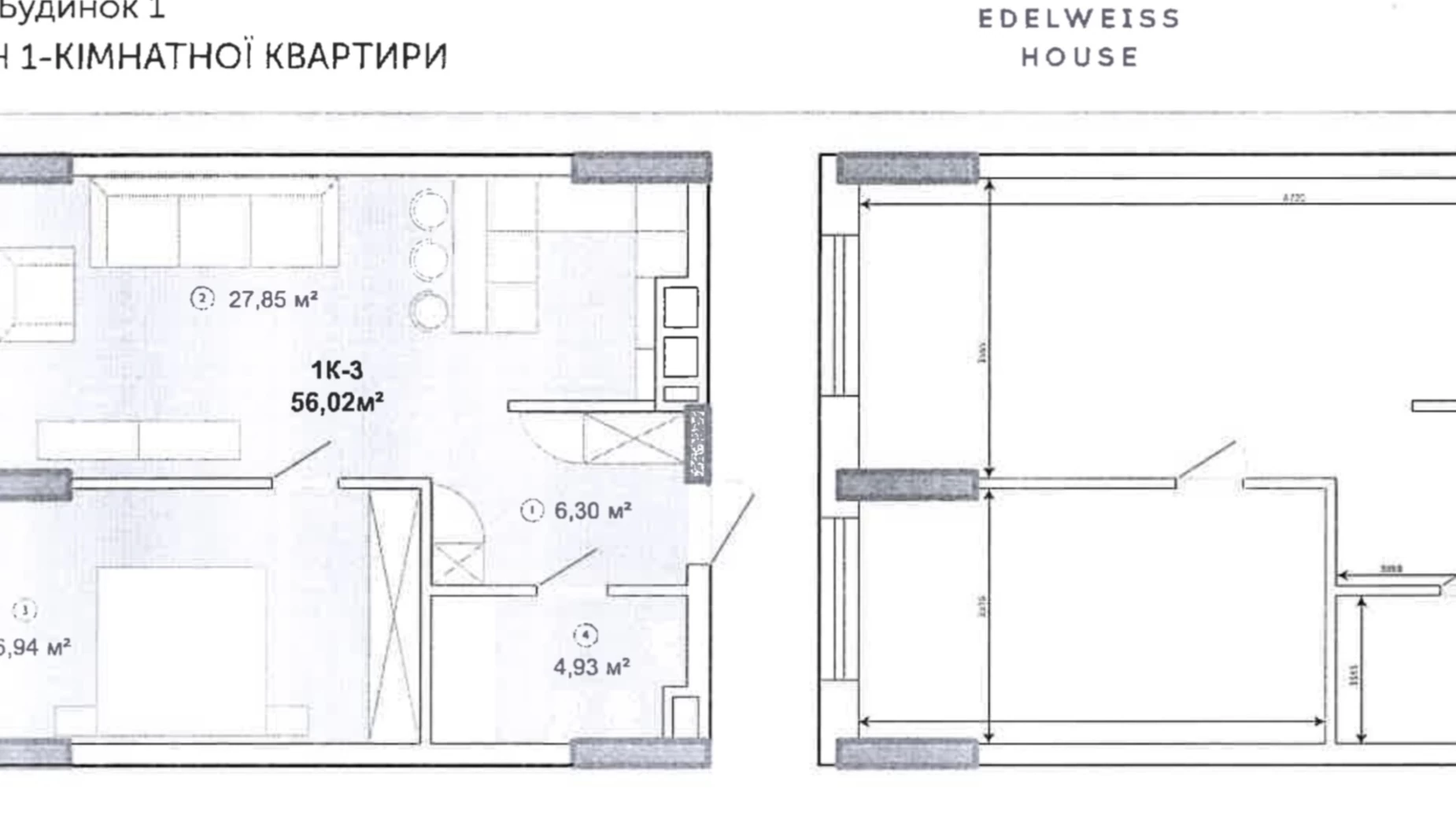 Продается 1-комнатная квартира 56 кв. м в Киеве, ул. Зверинецкая, 72