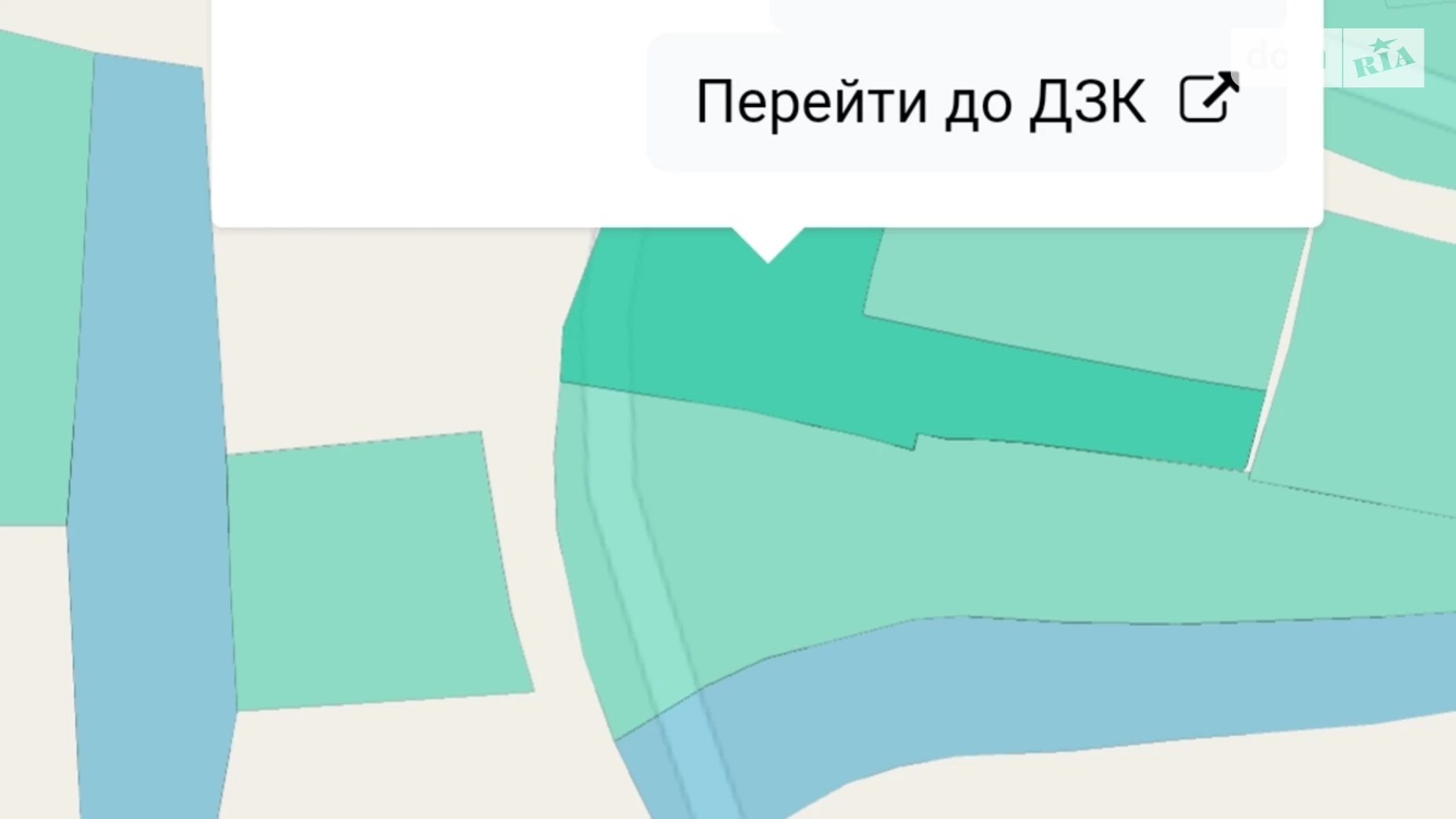 Продається земельна ділянка 12 соток у Хмельницькій області, цена: 10500 $ - фото 3