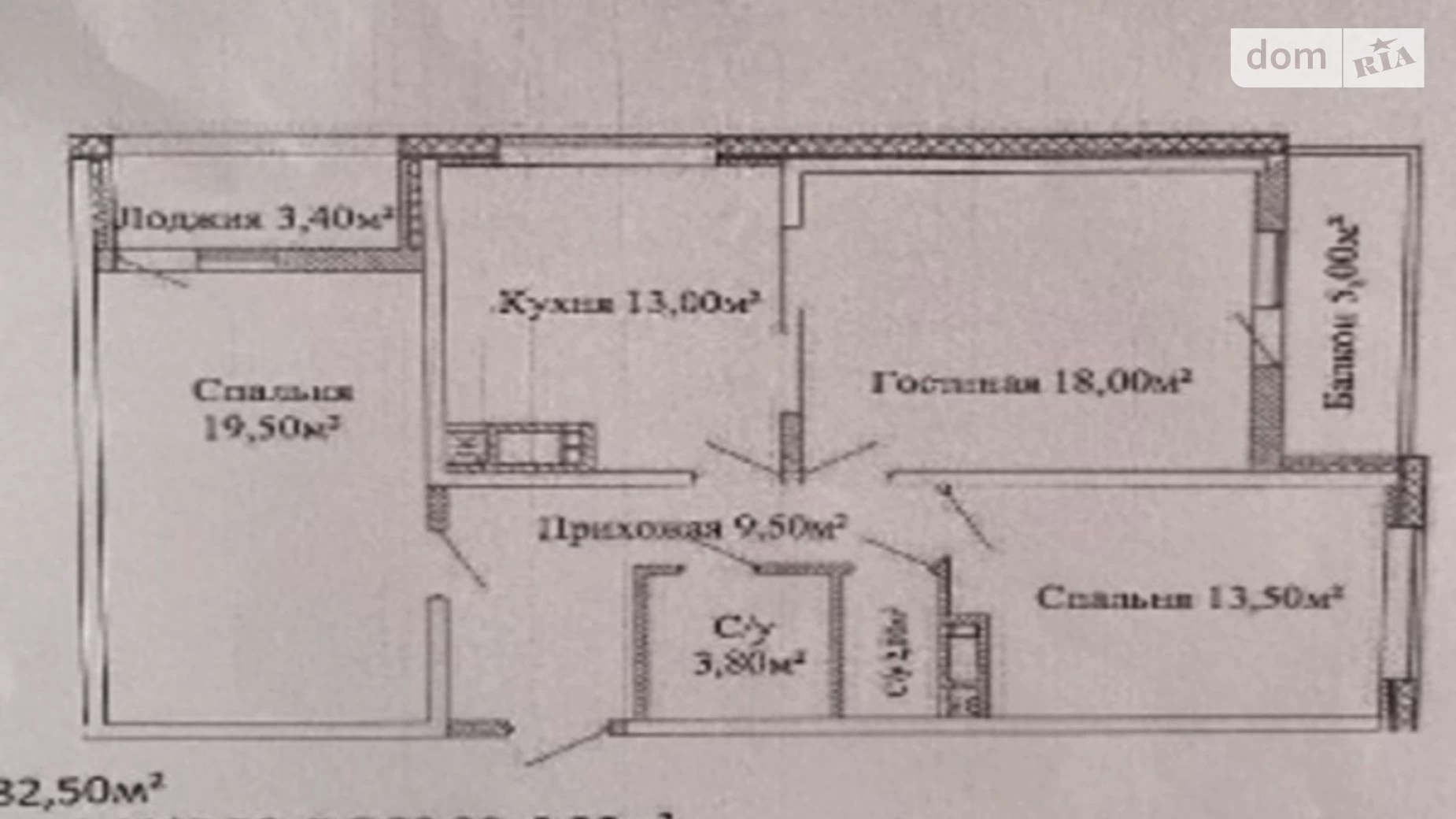 Продается 3-комнатная квартира 87 кв. м в Одессе, ул. Толбухина, 135