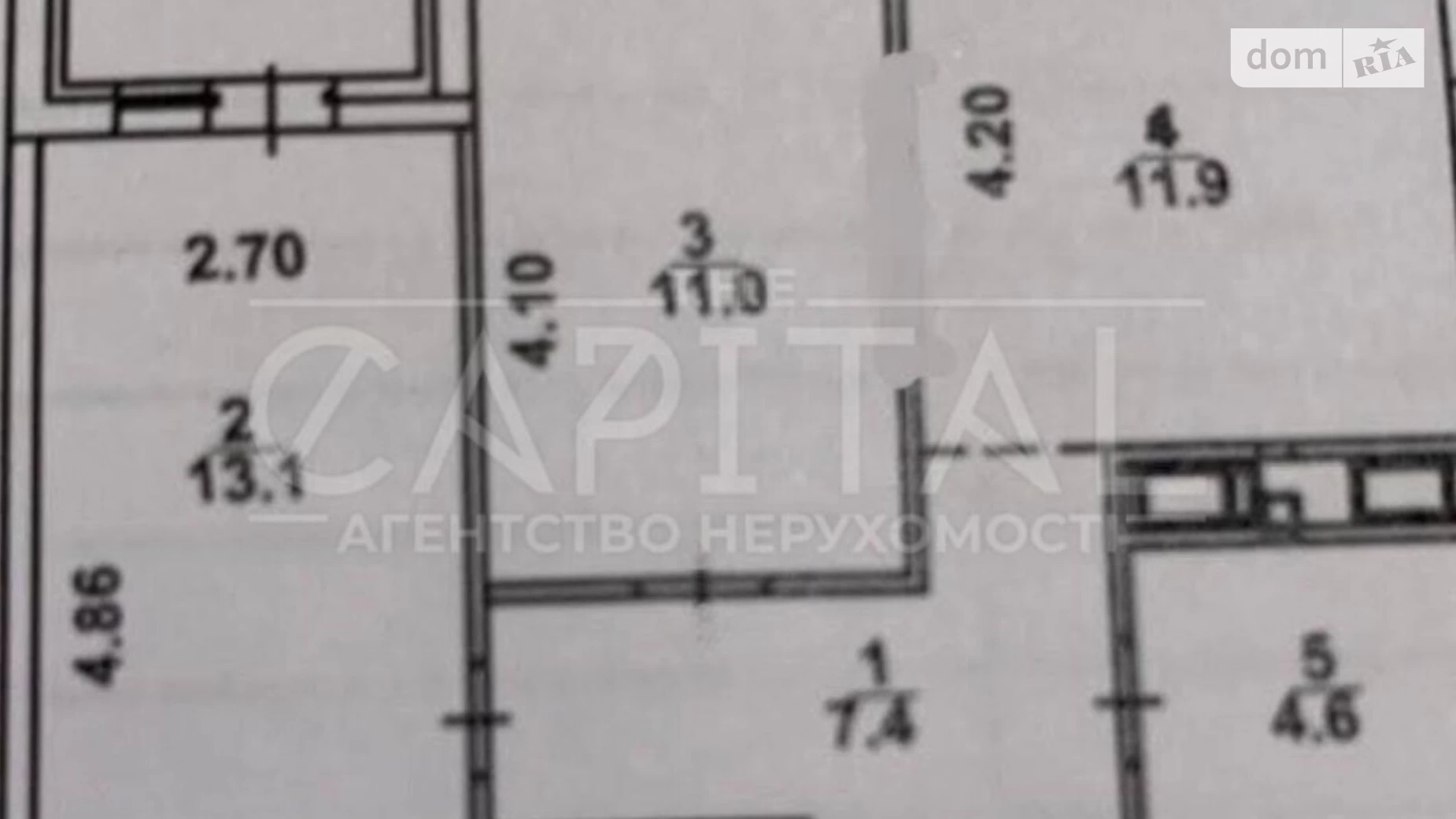 ул. Практичная, 42 Голосеевский,Киев  