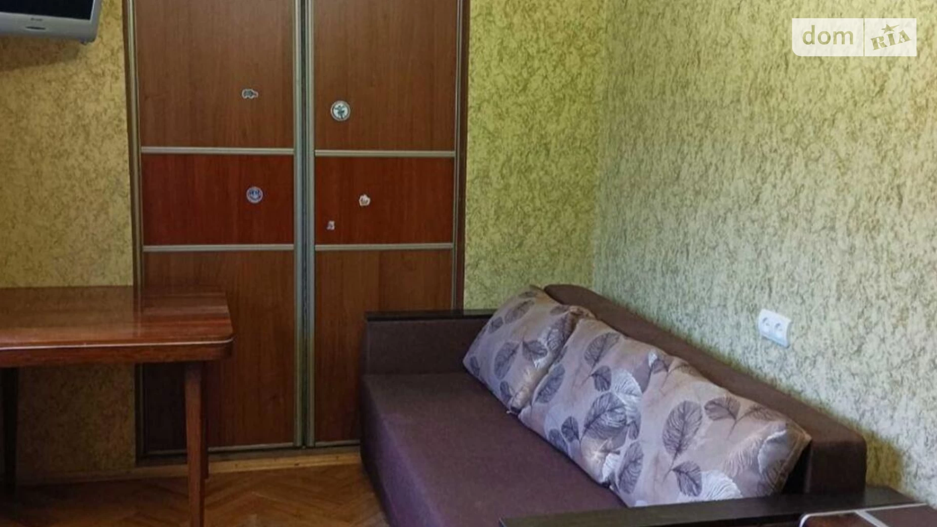 Продается 2-комнатная квартира 42 кв. м в Харькове, ул. Тринклера, 24