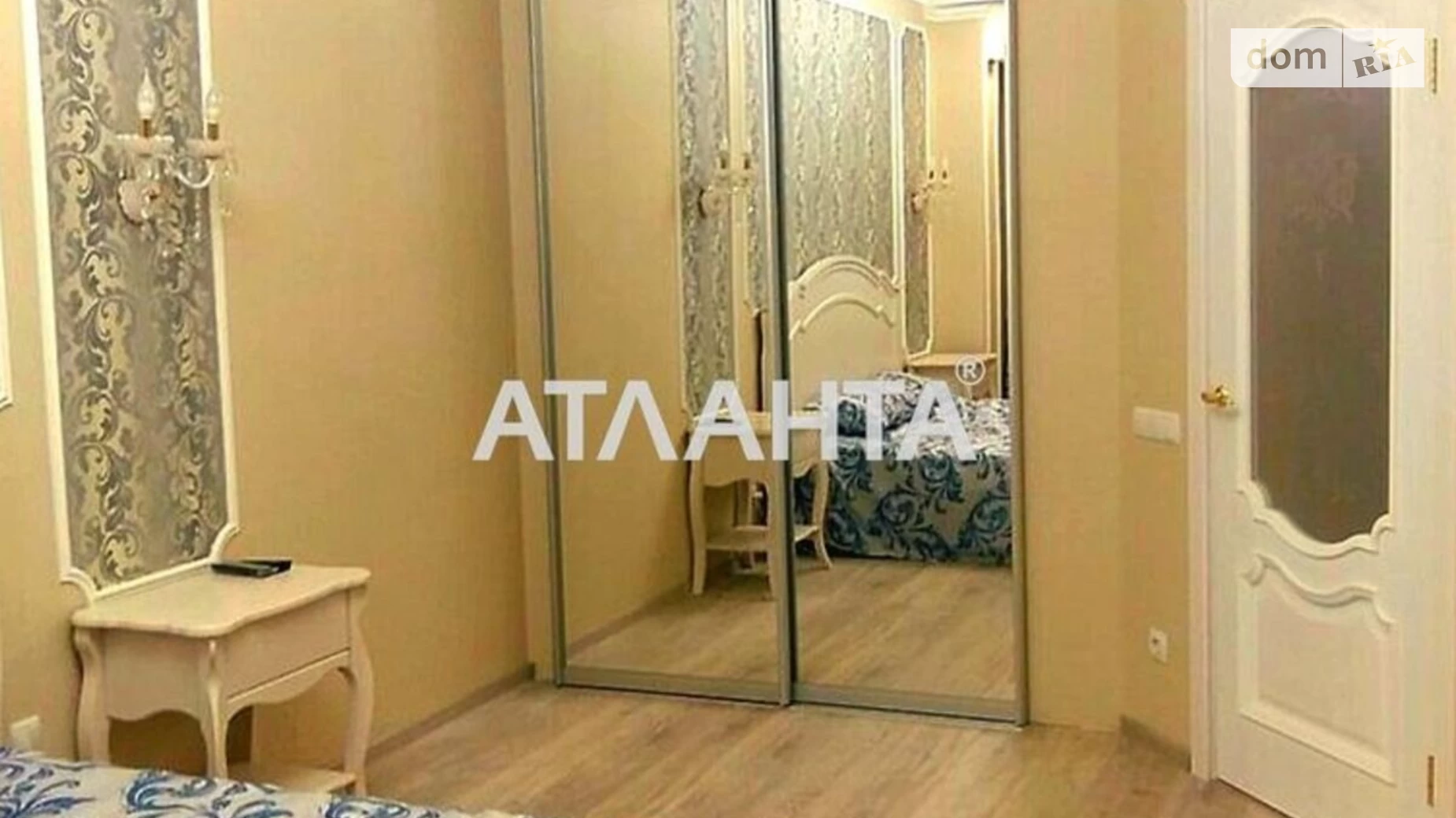 Продается 1-комнатная квартира 46 кв. м в Одессе, плато Гагаринское, 5Б - фото 3