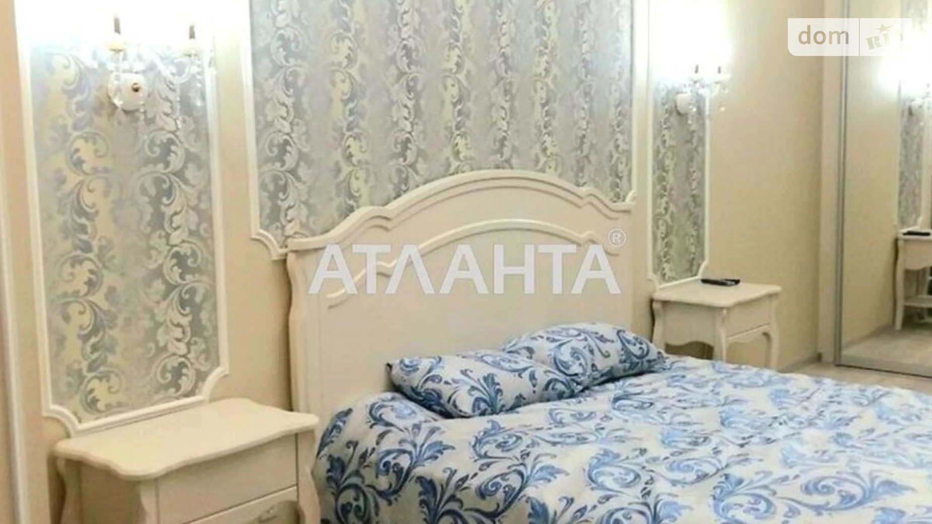 Продается 1-комнатная квартира 46 кв. м в Одессе, плато Гагаринское, 5Б - фото 4
