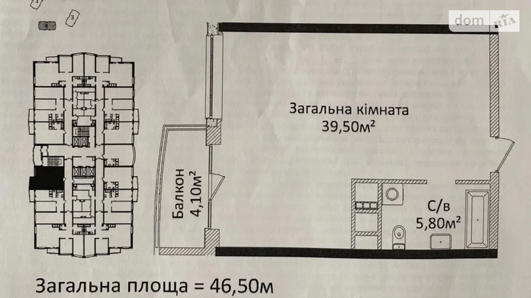 Продається 1-кімнатна квартира 46.5 кв. м у Одесі, просп. Гагаріна, 19