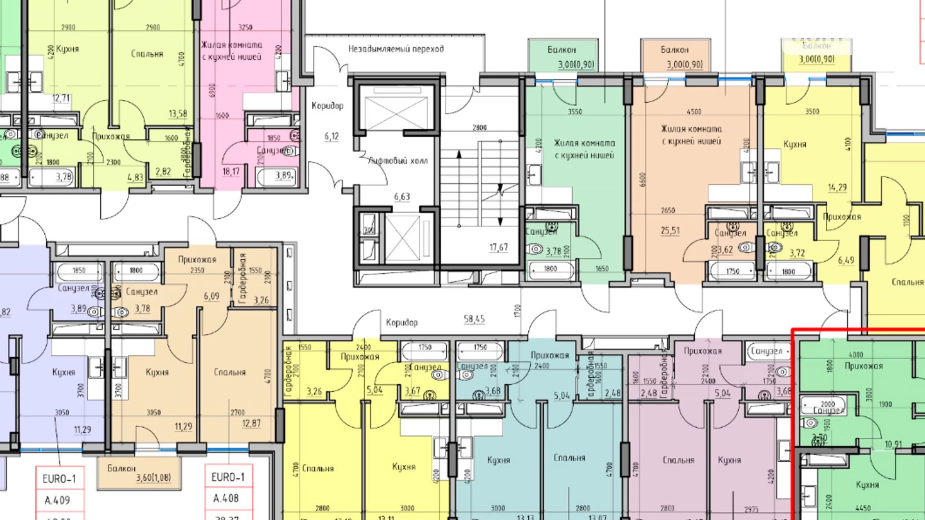 Продается 2-комнатная квартира 51.32 кв. м в Одессе, ул. Радостная, 29