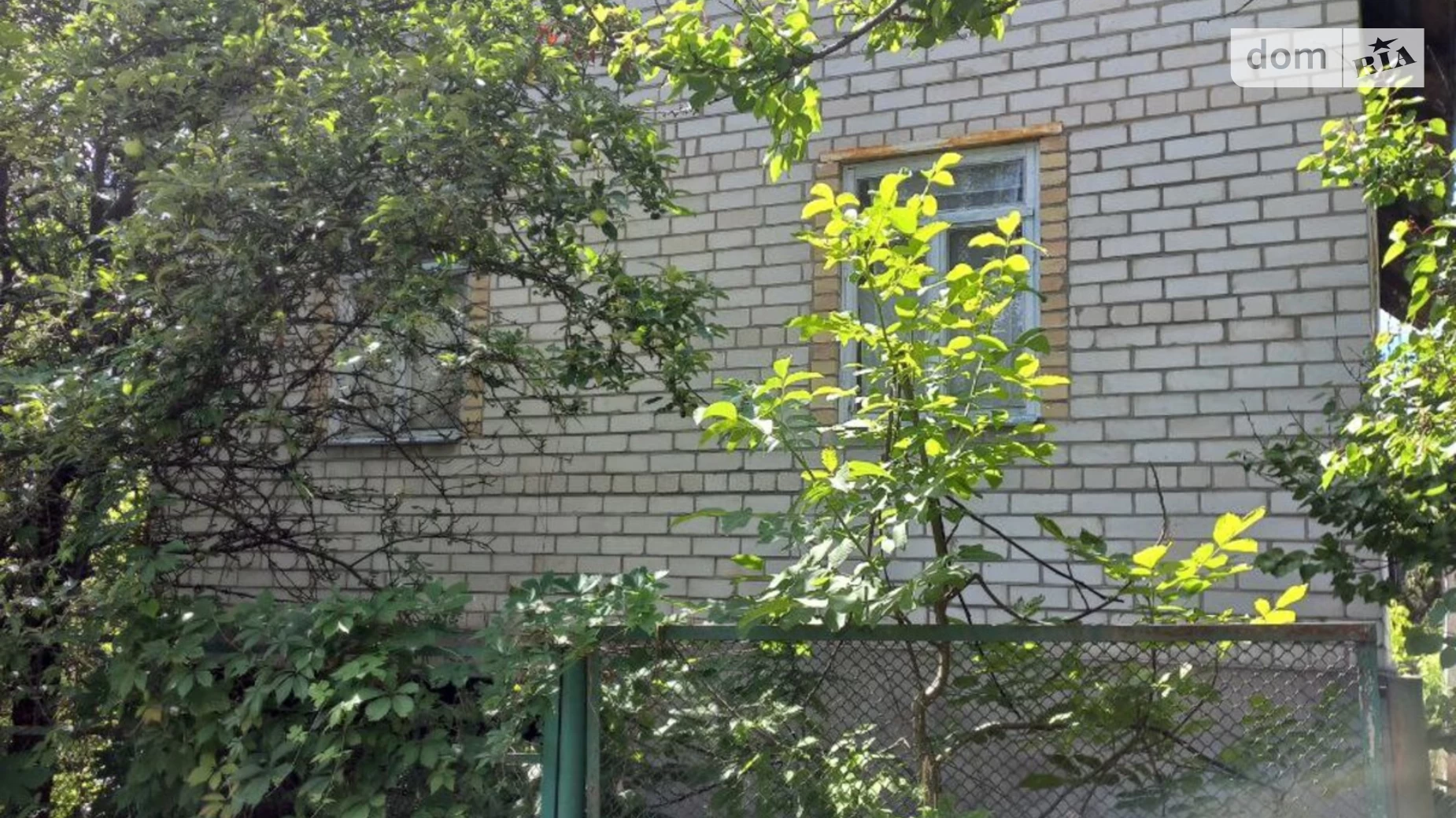 Вишнева, 181 Велика Вільшанка, цена: 18000 $ - фото 3