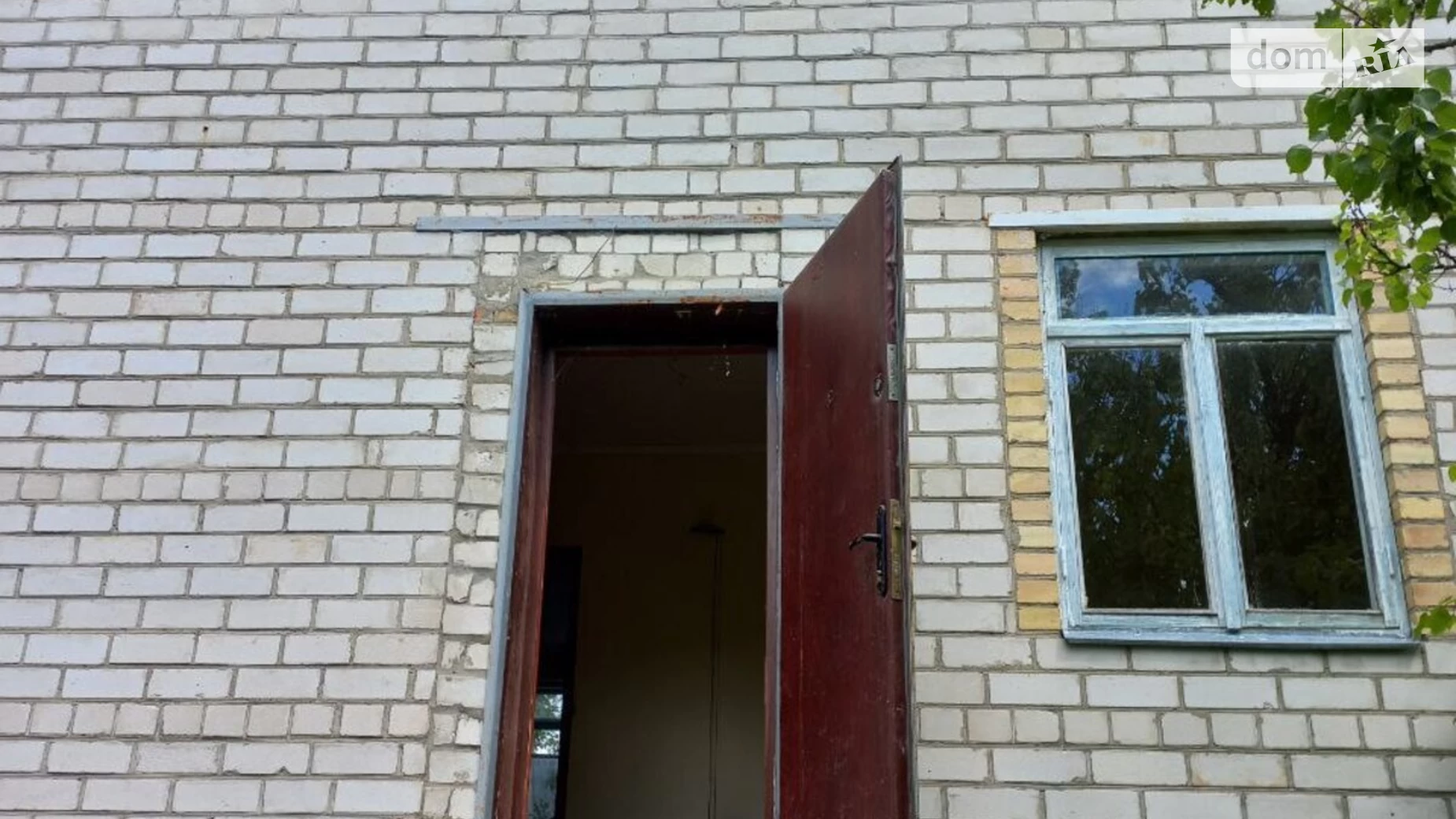 Вишнева, 181 Велика Вільшанка, цена: 18000 $ - фото 4