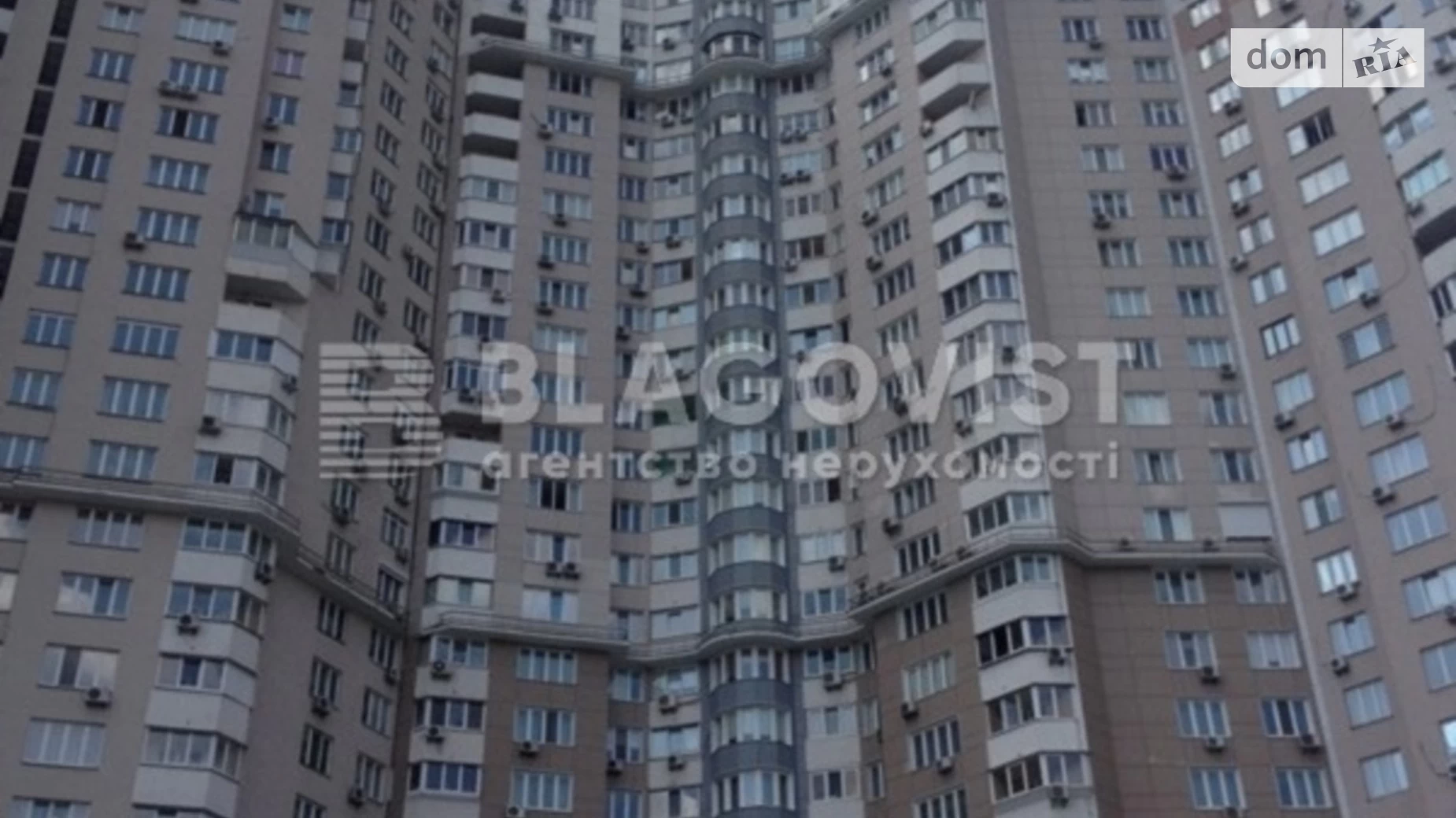 Продается 1-комнатная квартира 59 кв. м в Киеве, ул. Срибнокильская, 1 - фото 2