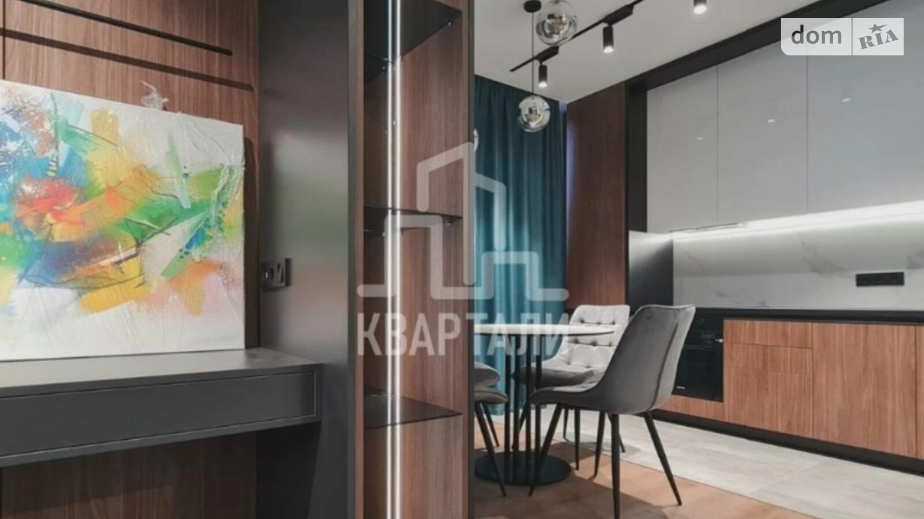 Продается 1-комнатная квартира 45 кв. м в Киеве, ул. Михаила Бойчука, 41 - фото 4