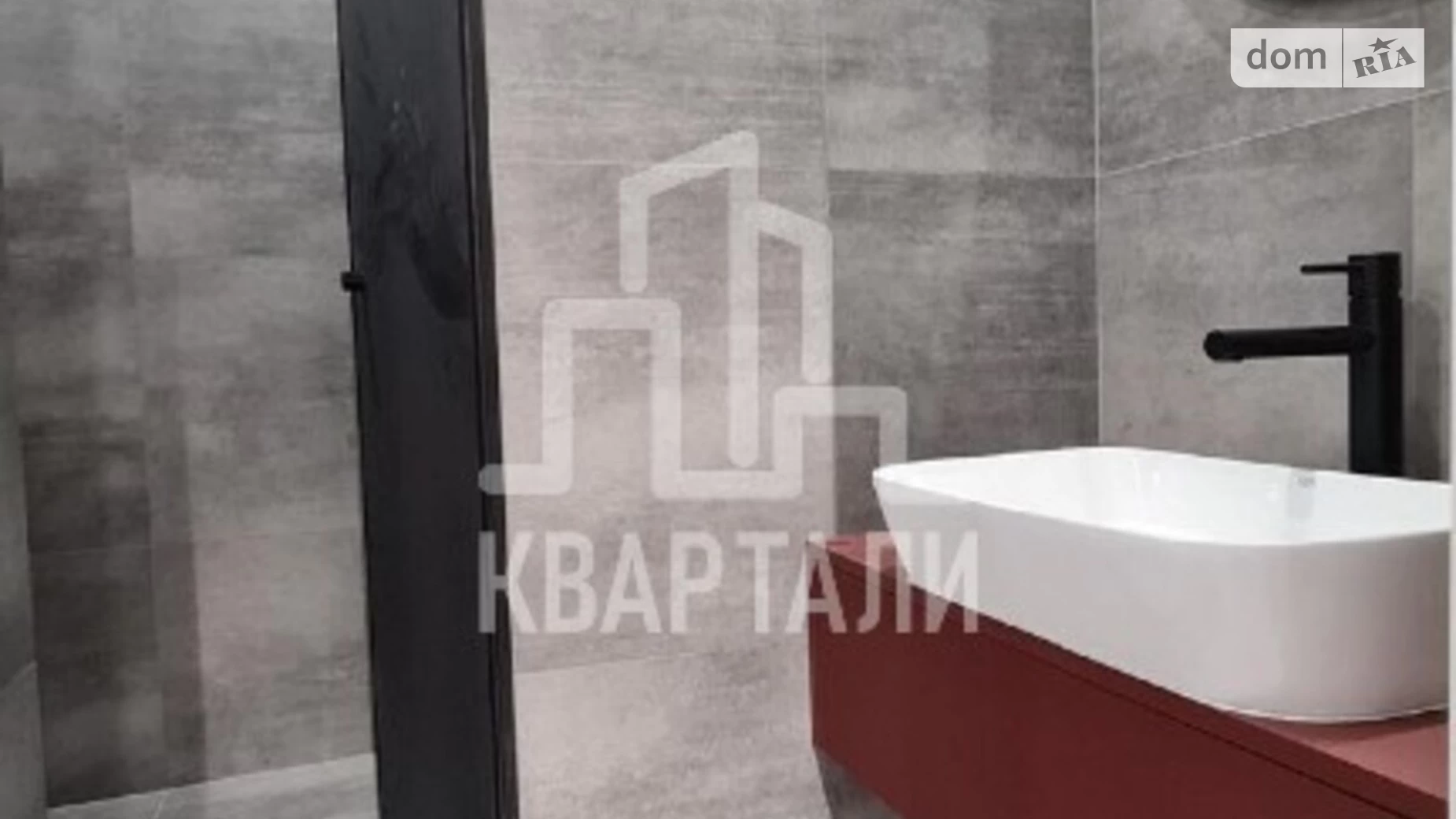Продается 1-комнатная квартира 45 кв. м в Киеве, ул. Михаила Бойчука, 41 - фото 5