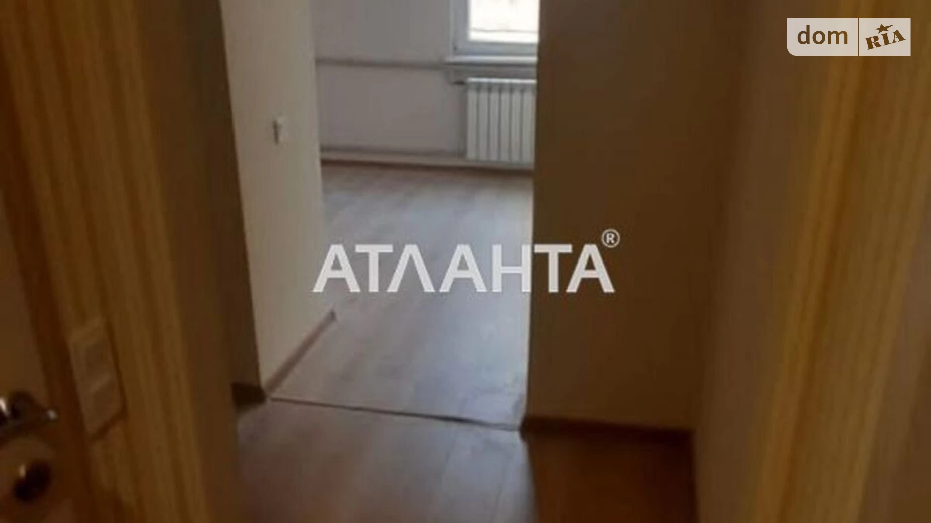Продается 1-комнатная квартира 33 кв. м в Одессе, ул. Мясоедовская