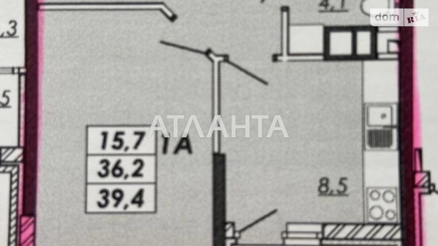 Продается 1-комнатная квартира 39.4 кв. м в Одессе, Овидиопольская дор.