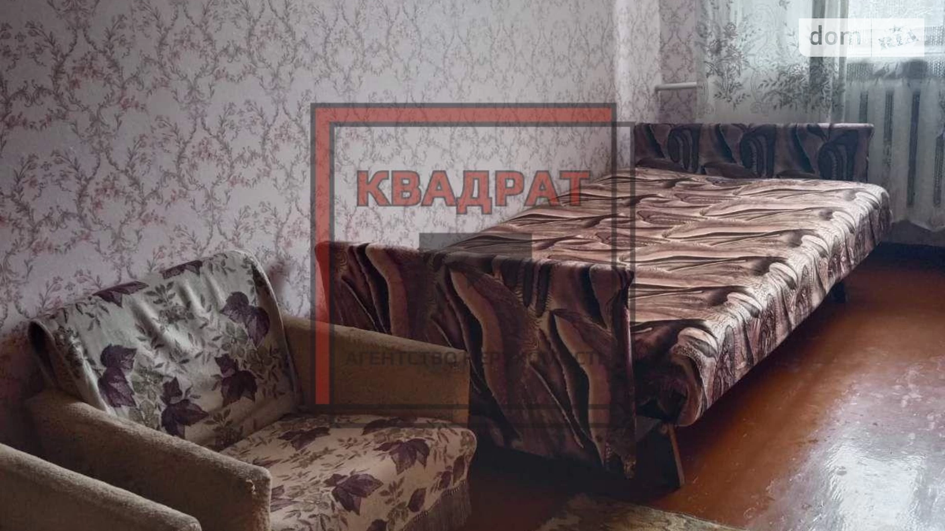 Сдается в аренду 2-комнатная квартира 48 кв. м в Полтаве, ул. Мазепы Ивана - фото 2