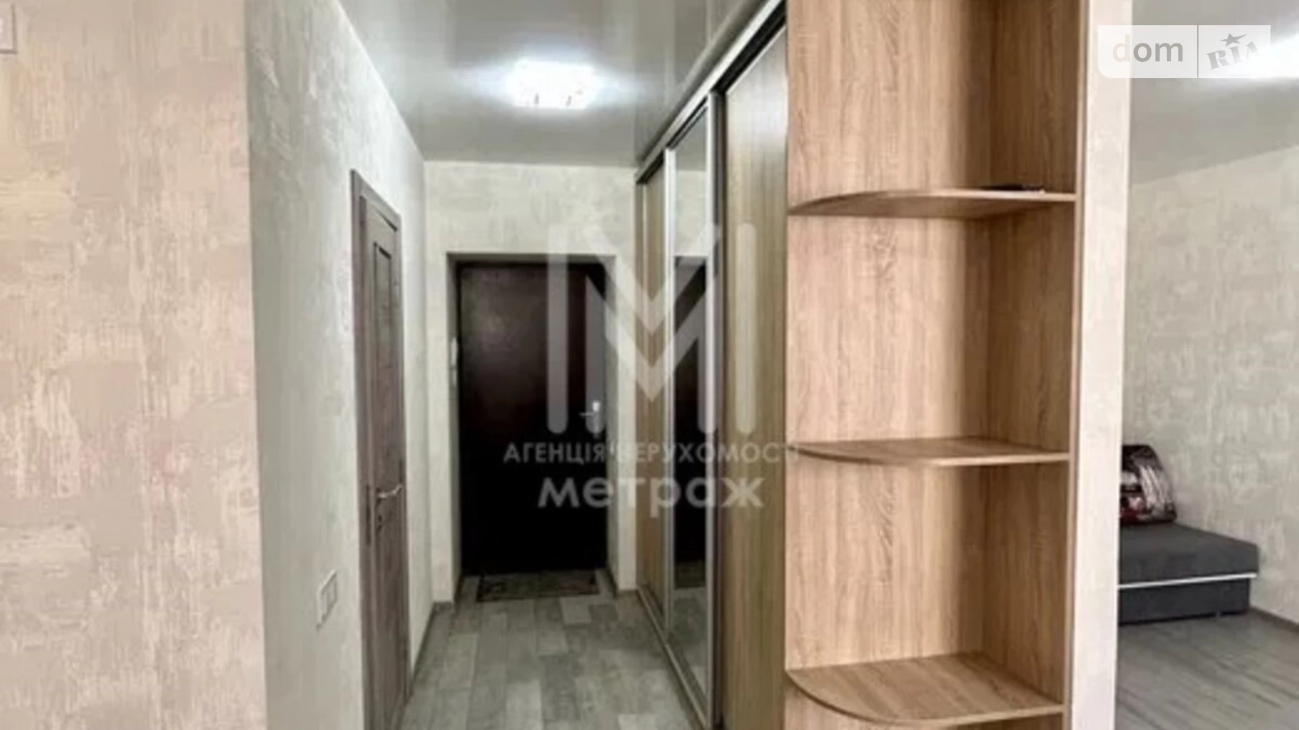 Продається 1-кімнатна квартира 35 кв. м у Харкові, вул. Драгоманова, 6Г