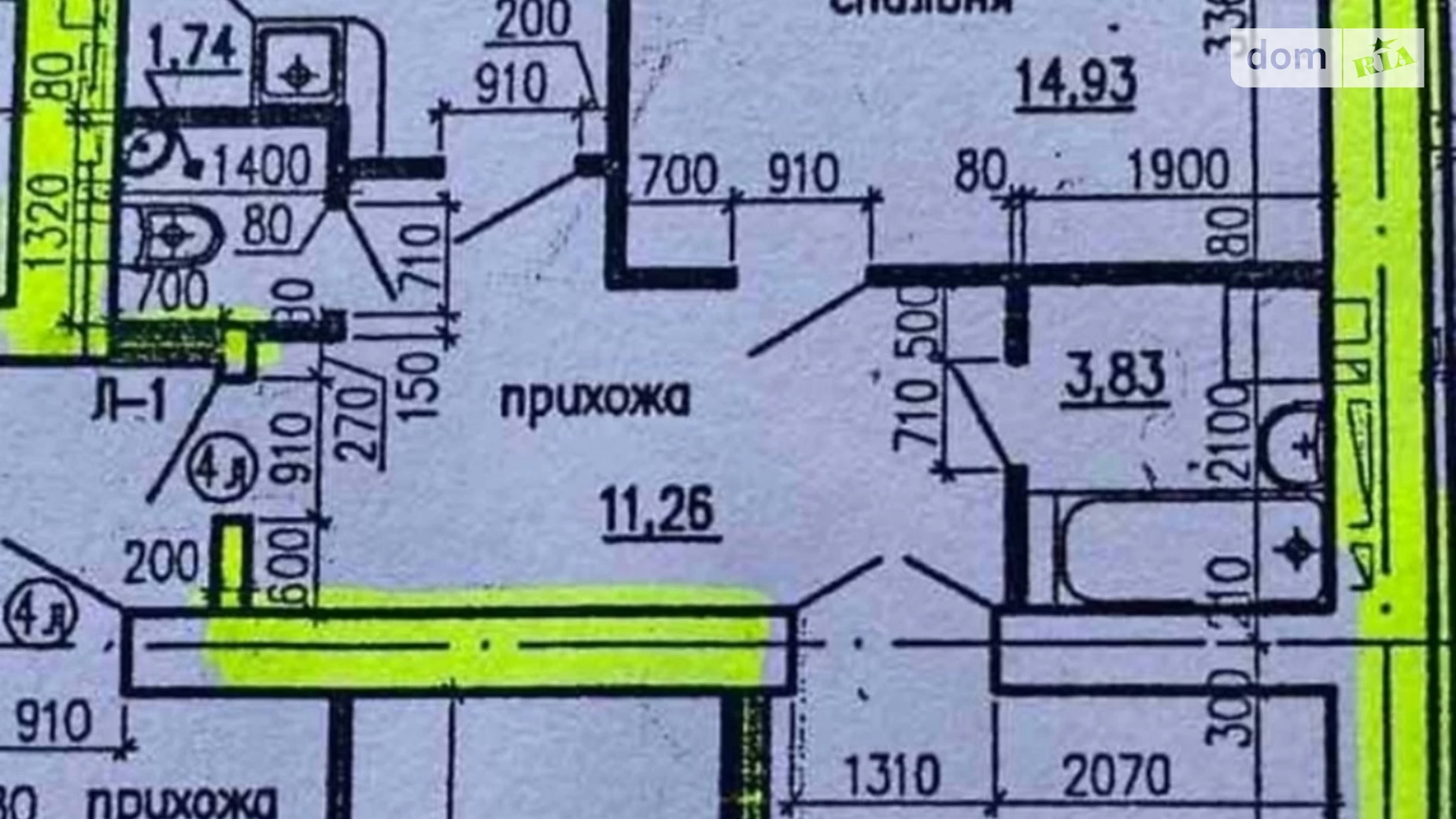 2-кімнатна квартира 66 кв. м у Тернополі, вул. Тарнавського Мирона Генерала