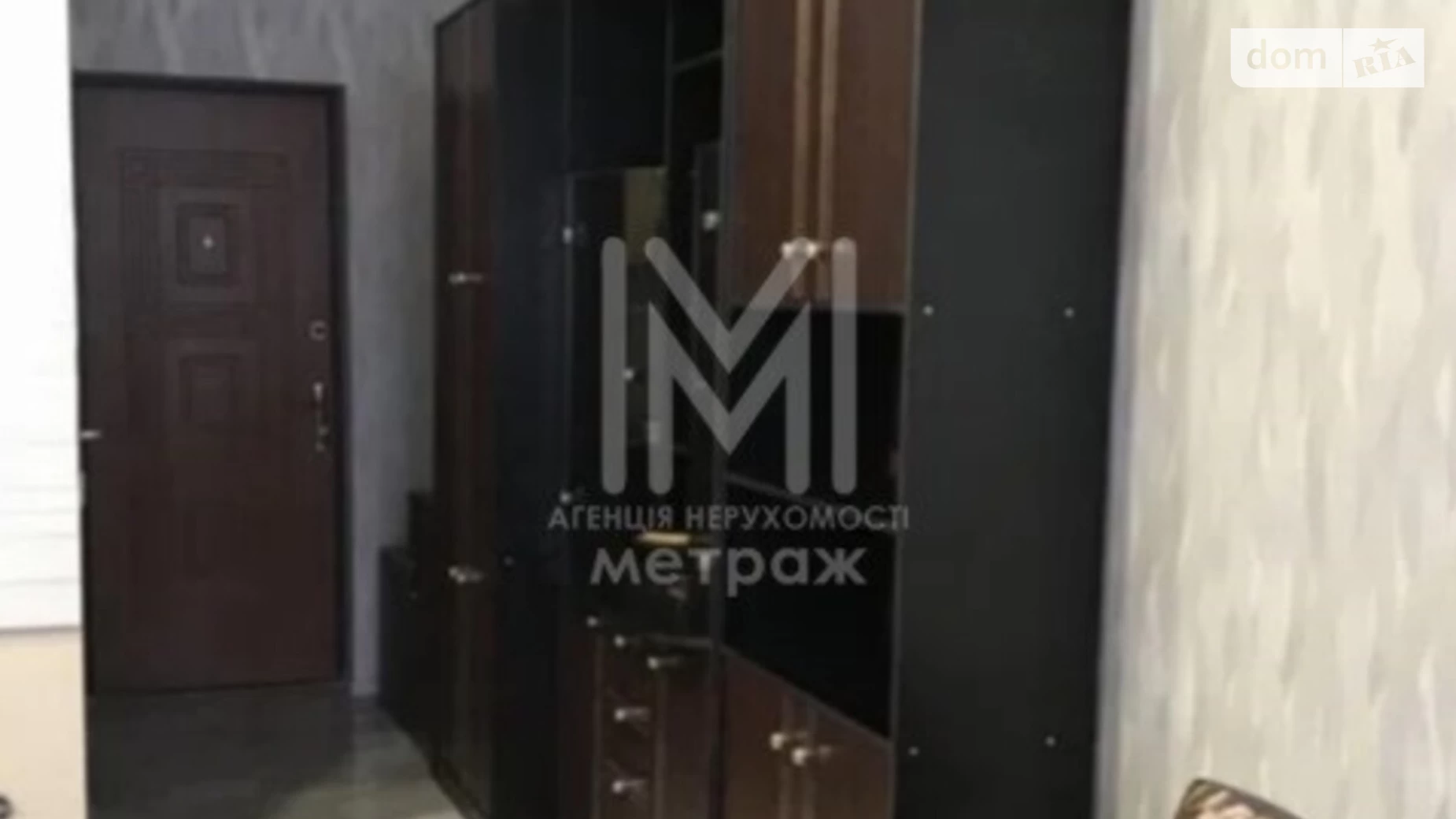 Продается 1-комнатная квартира 21 кв. м в Харькове