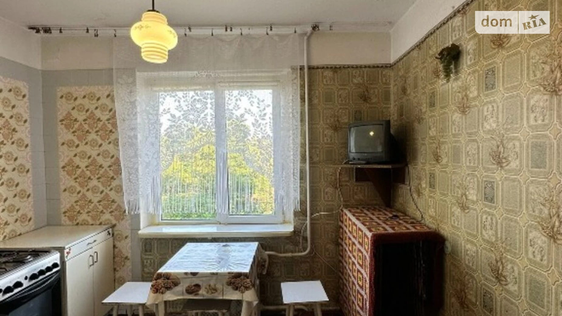 Продается 1-комнатная квартира 34 кв. м в Одессе, ул. Люстдорфская дорога, 152