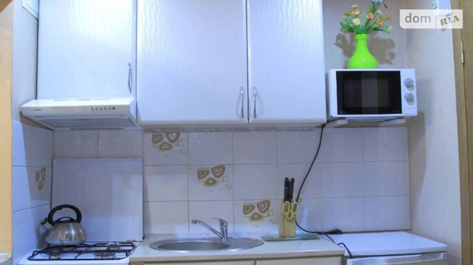 ул. Колодезная, 15 Центральный Николаев - фото 4