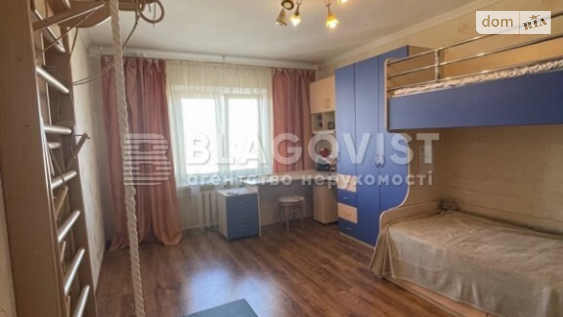 Продается 3-комнатная квартира 98 кв. м в Киеве, просп. Петра Григоренко, 18А