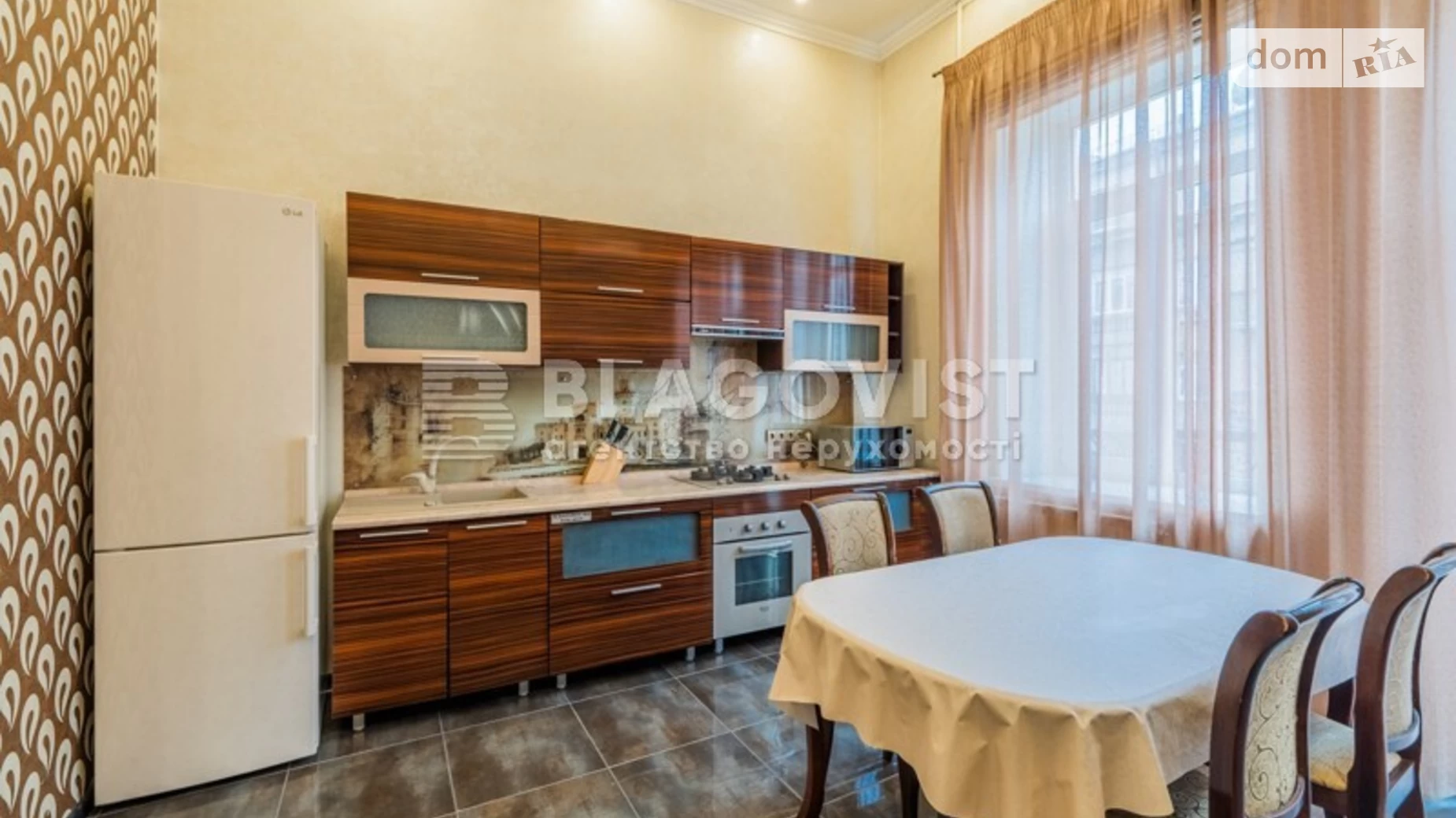Продается 2-комнатная квартира 55.2 кв. м в Киеве, ул. Николая Лысенко, 1