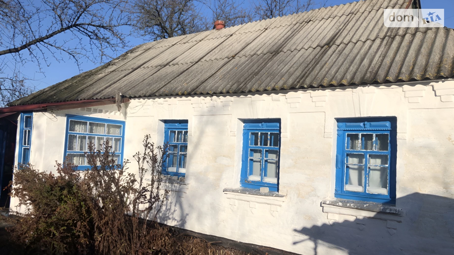 Продається одноповерховий будинок 67.4 кв. м з гаражем, цена: 6800 $ - фото 2
